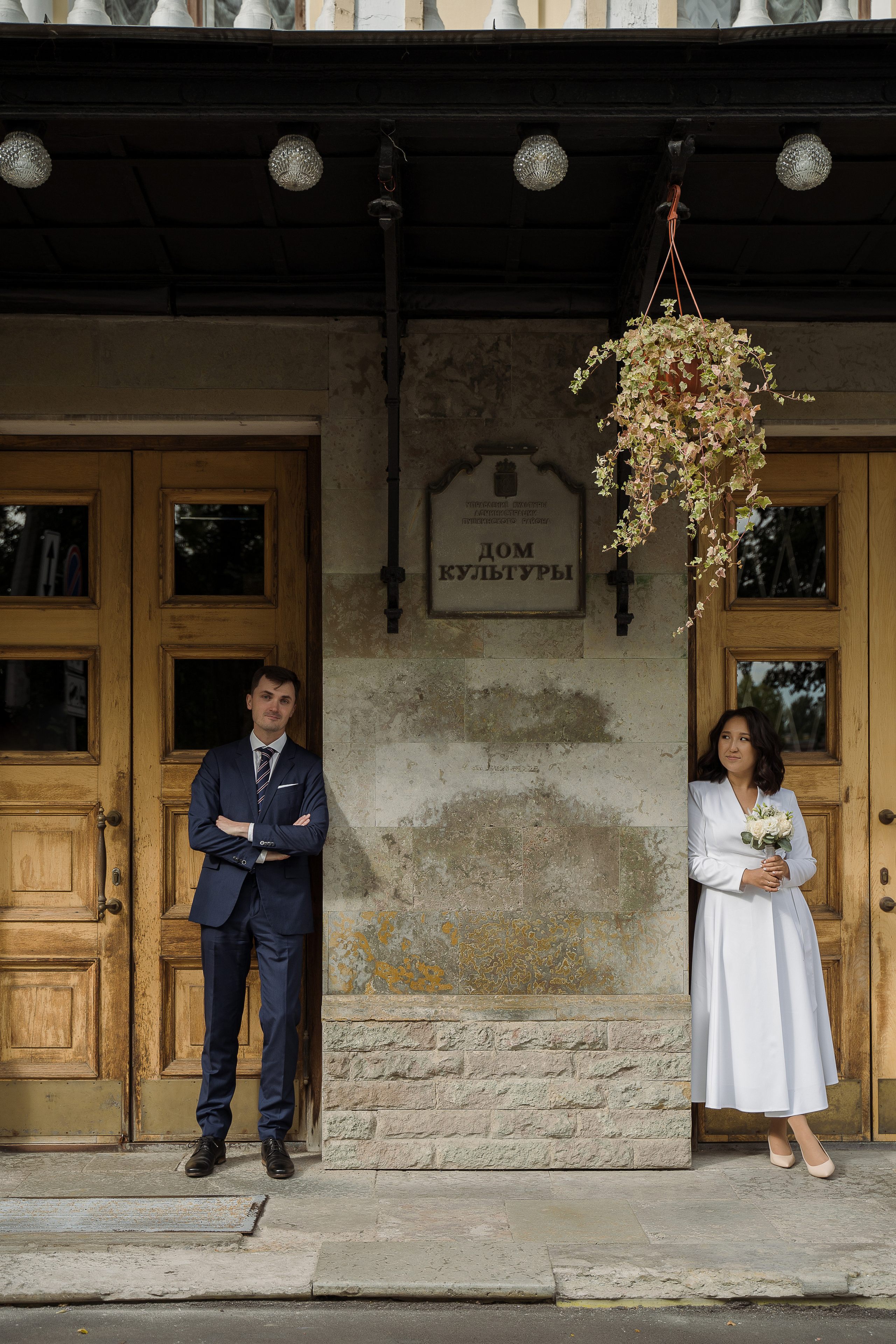 Артур и Алина. Свадебный и семейный фотограф в Пушкине и Санкт-Петербурге Мария Филиппова