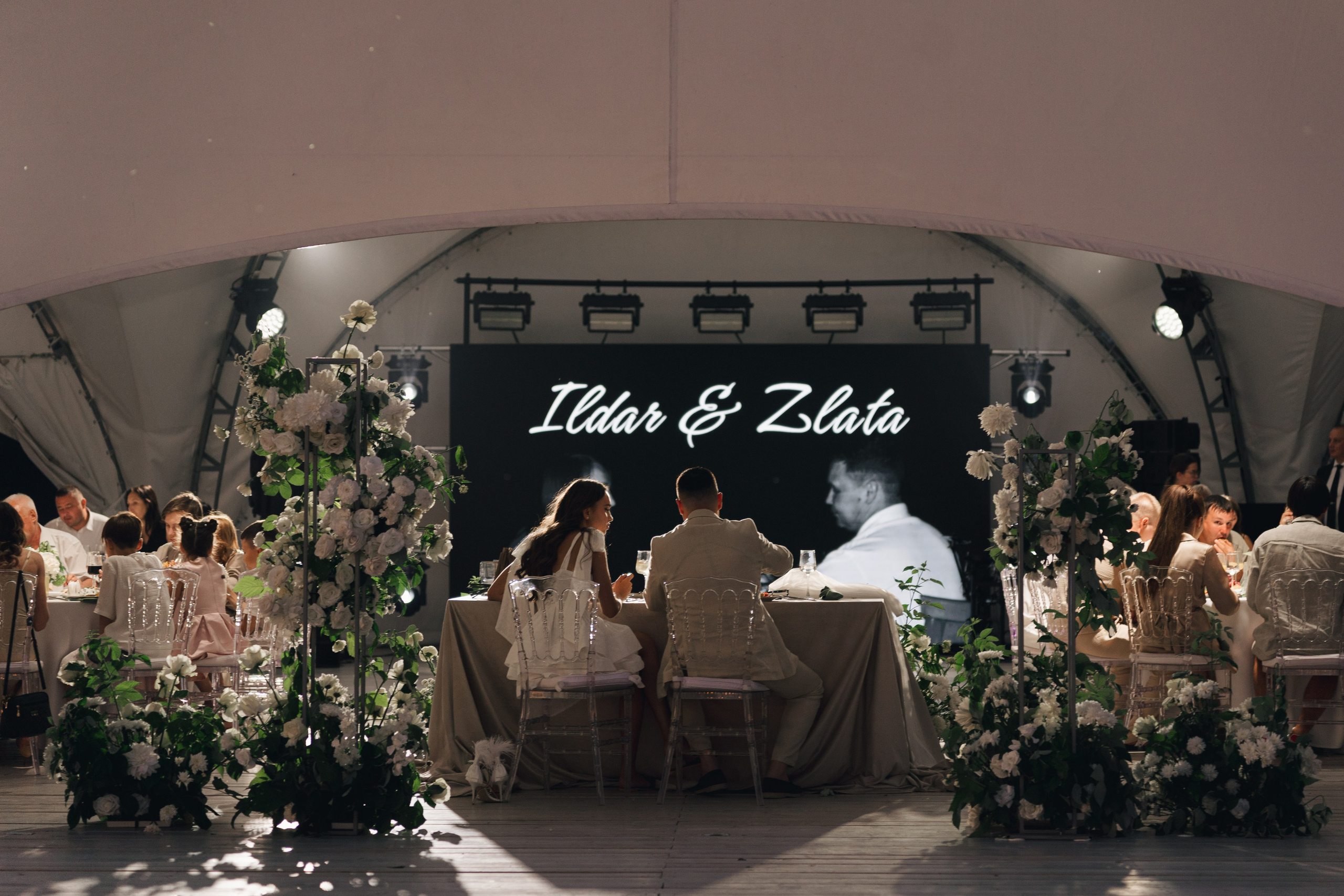 Злата & Ильдар. Репортажный фотограф в Казани Виктория Трунова