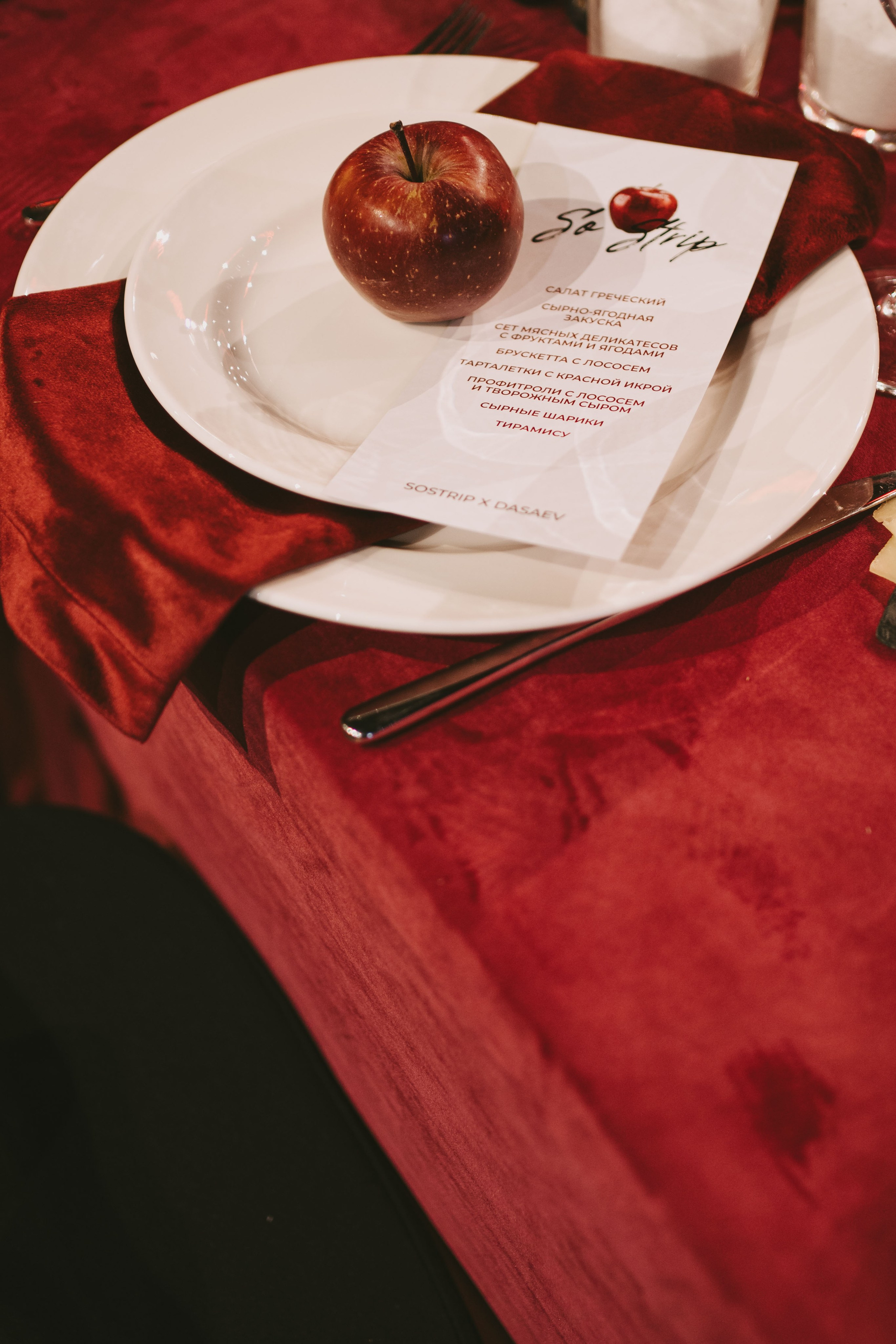 SO STRIP // Открытие студии. Репортажный фотограф в Казани Виктория Трунова