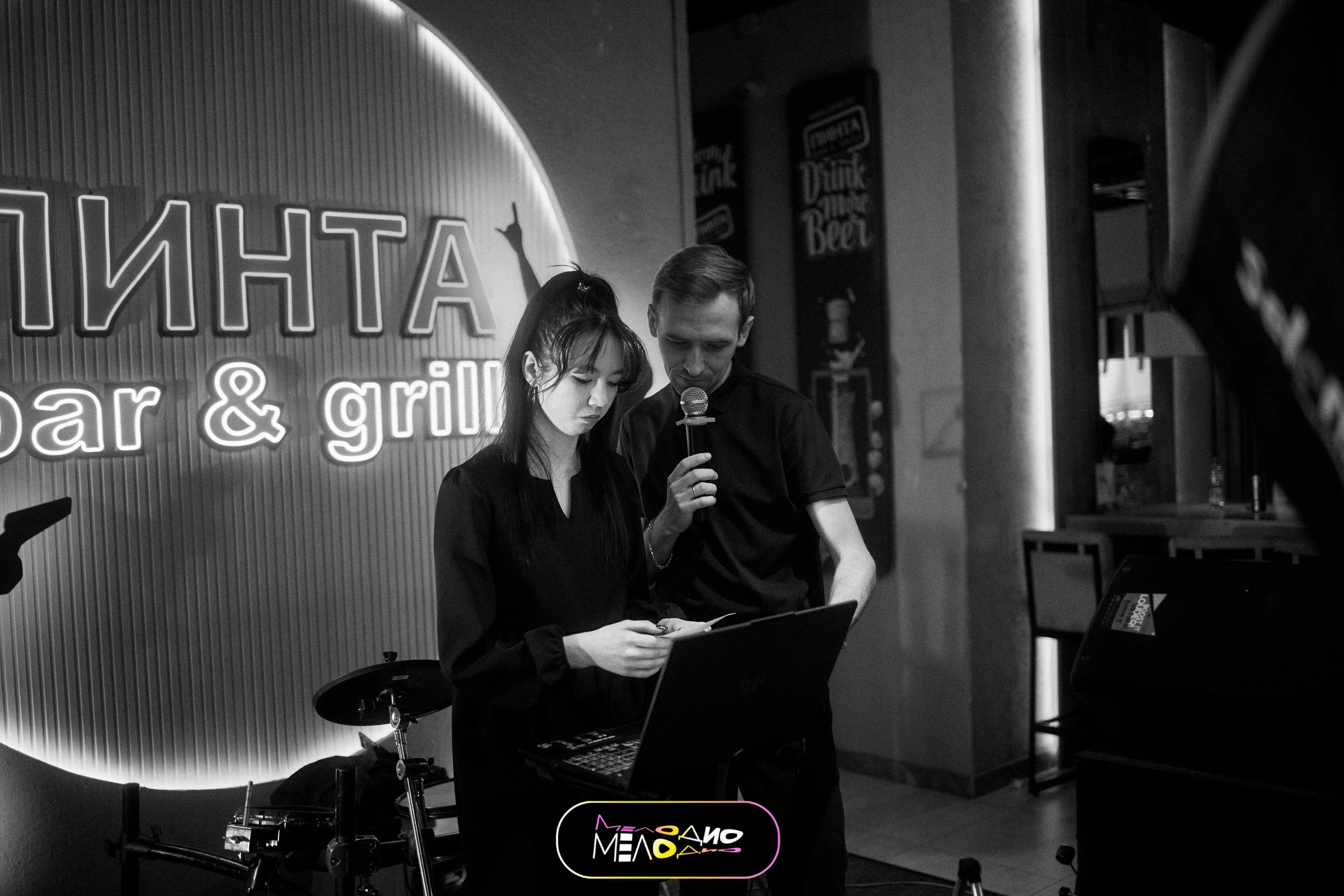 ИГРА | МЕЛОДИ 26/02. Главная