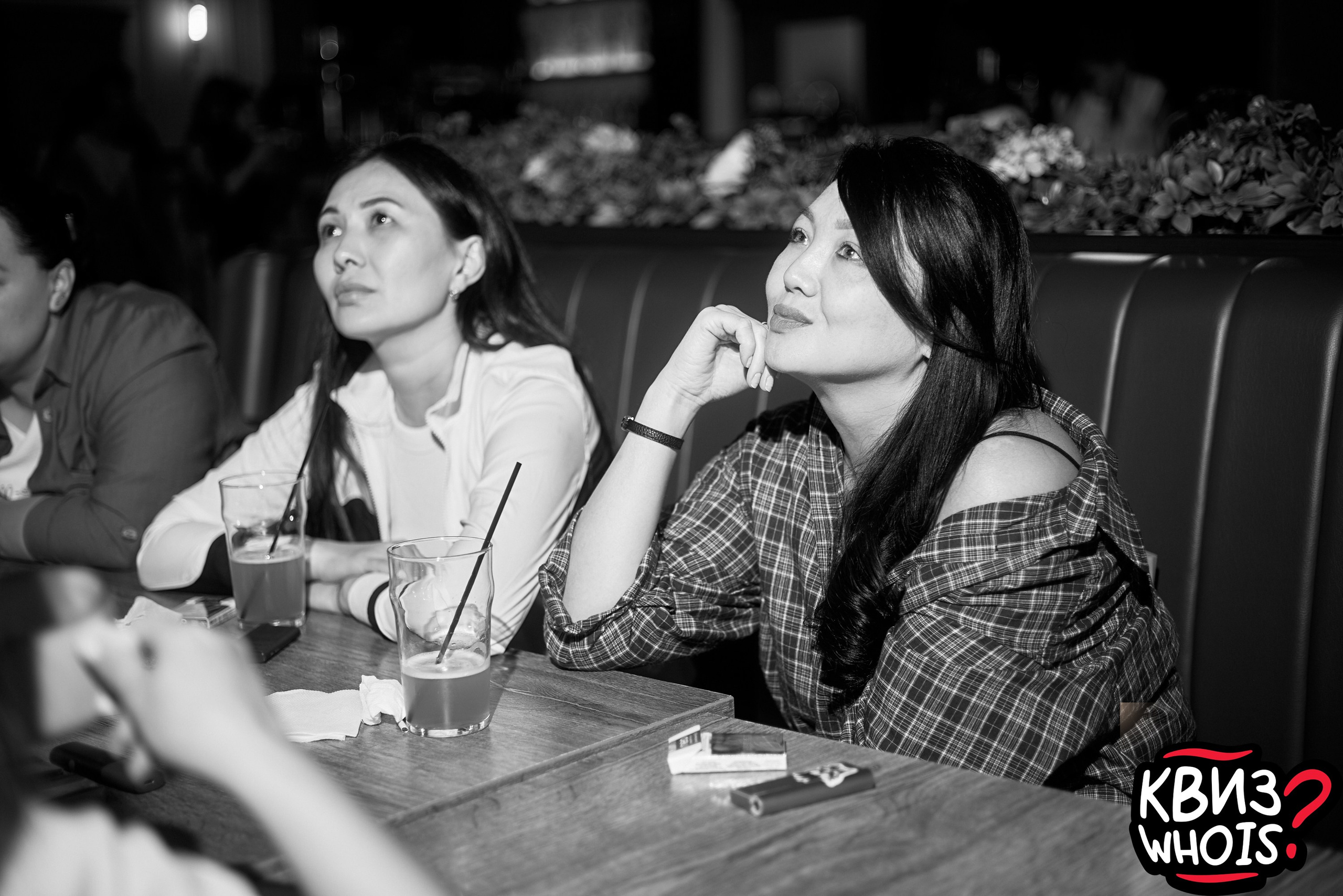 КВИЗ | Ху Из 9/06. Главная