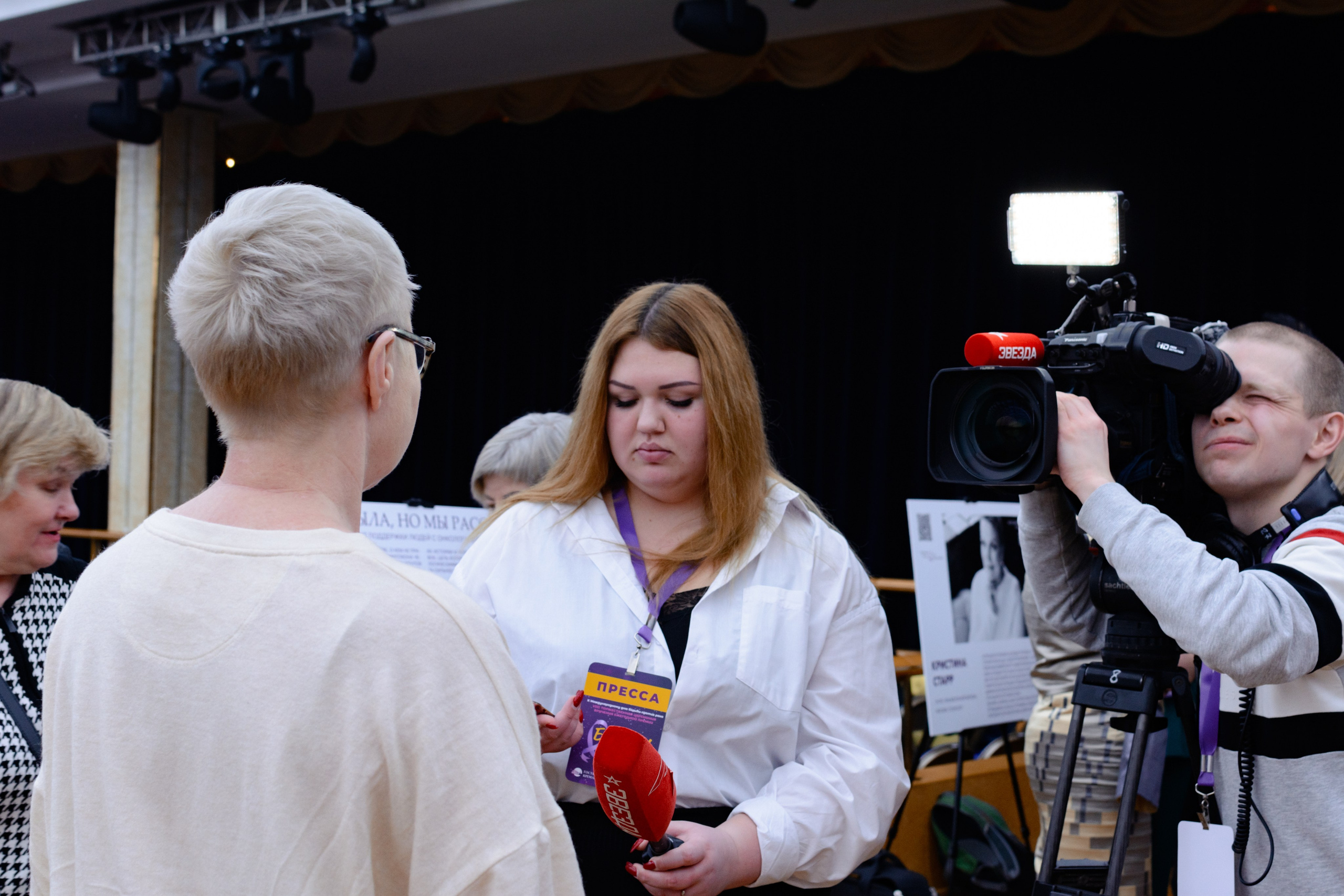 Премия «Будем жить» 2024 г. Государственный Кремлевский Дворец. Портретный и репортажный Фотограф в Москве Александра Комарницкая