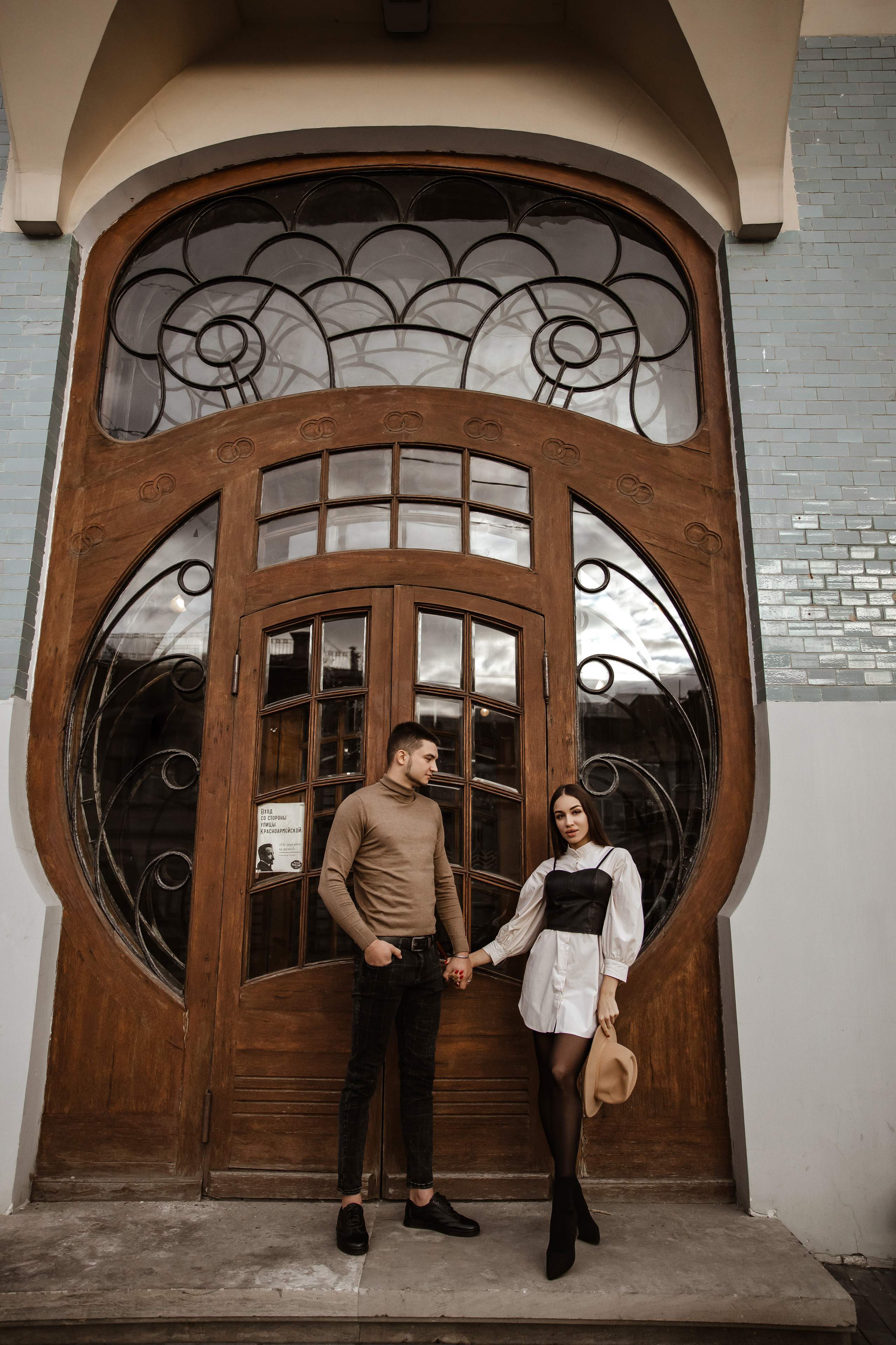 K&I 1. Свадебный и семейный фотограф в Самаре и Тольятти | Елена Топанцева