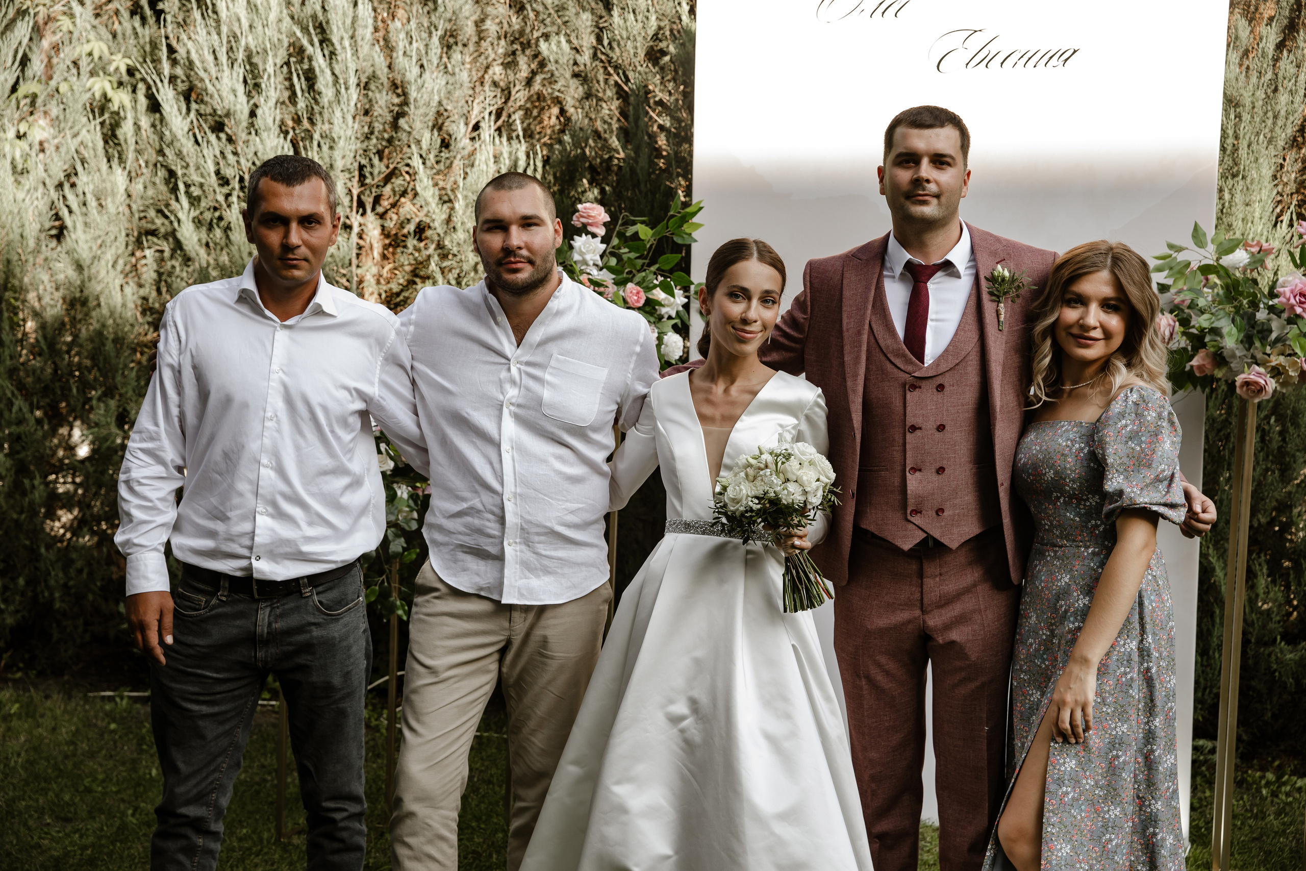 E&O. Свадебный и семейный фотограф в Самаре и Тольятти | Елена Топанцева