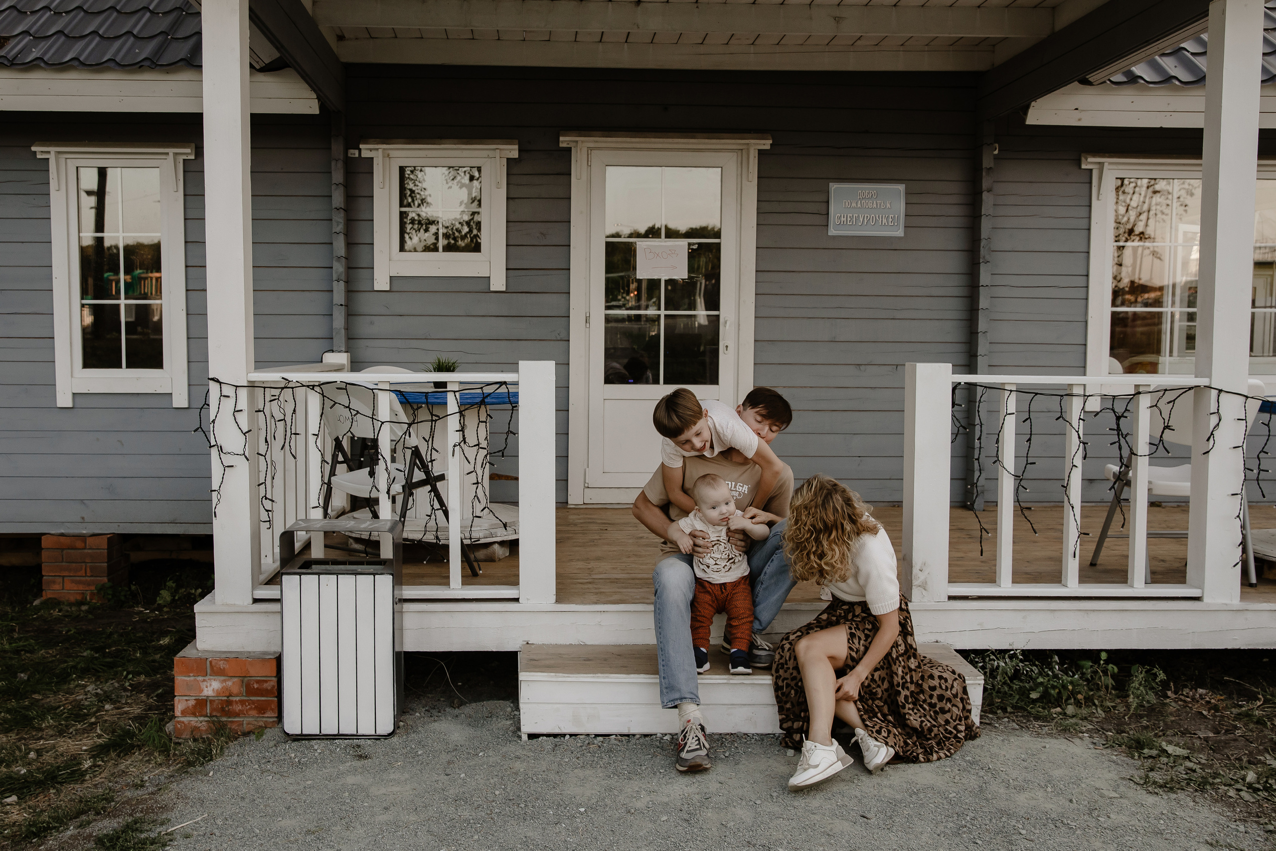 SUMMER. Свадебный и семейный фотограф в Самаре и Тольятти | Елена Топанцева