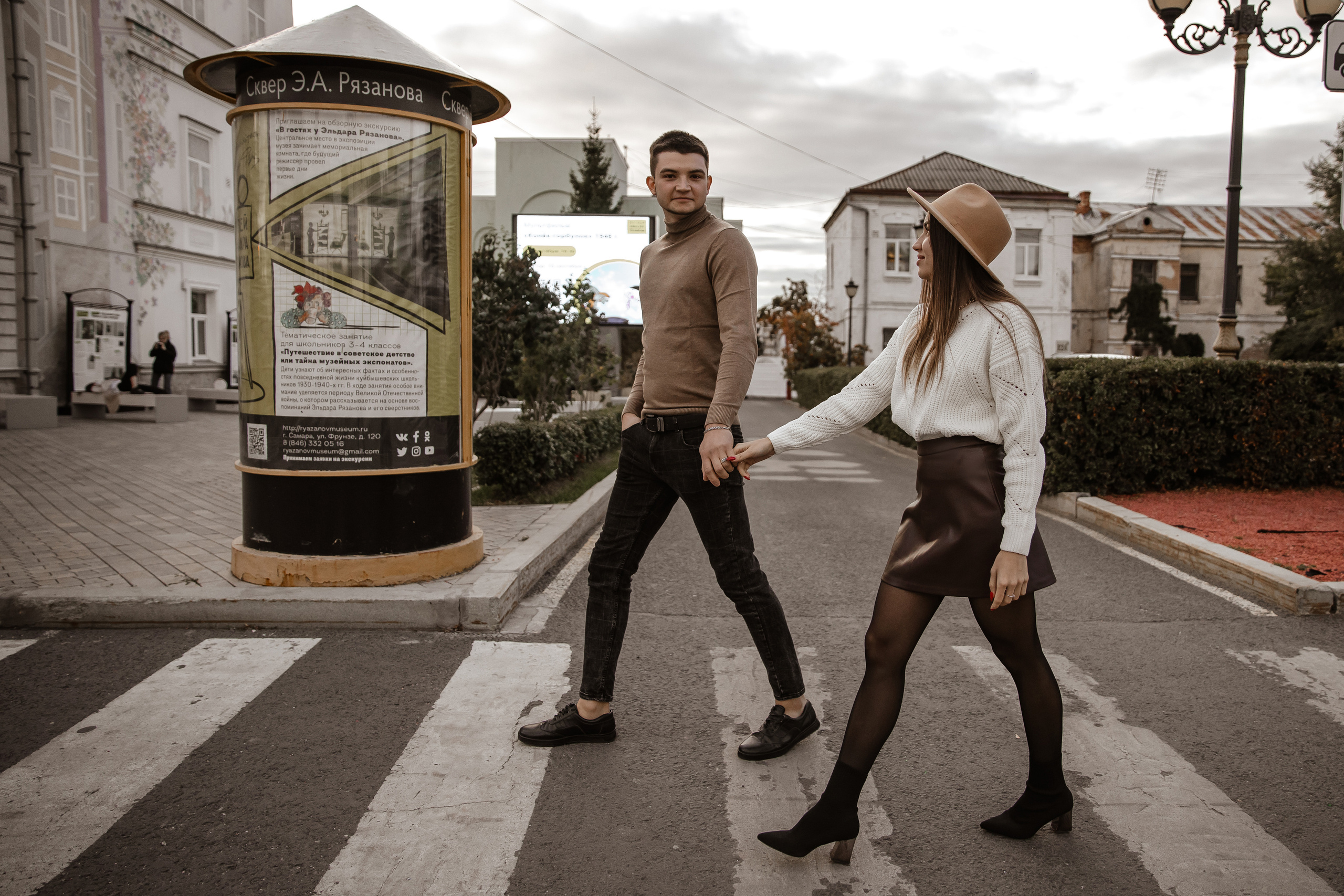 K&I 1. Свадебный и семейный фотограф в Самаре и Тольятти | Елена Топанцева