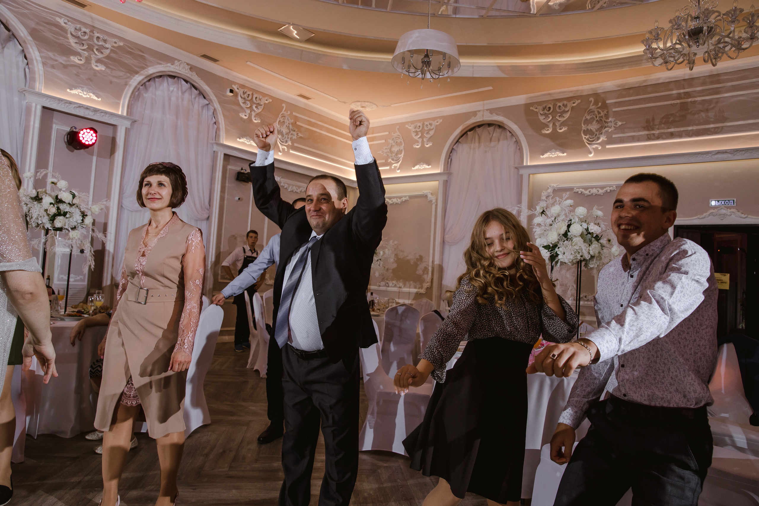 K&I. Свадебный и семейный фотограф в Самаре и Тольятти | Елена Топанцева