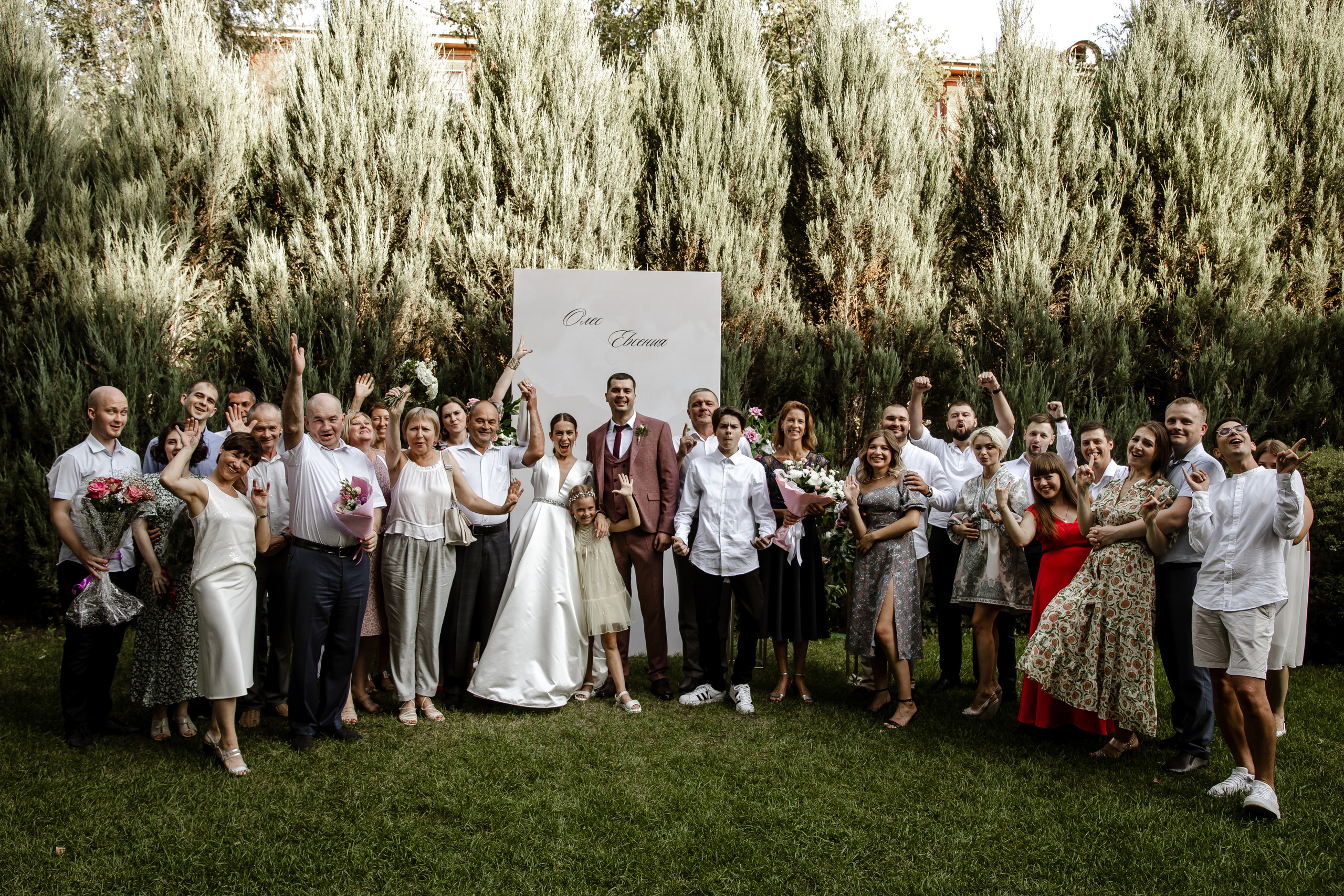 E&O. Свадебный и семейный фотограф в Самаре и Тольятти | Елена Топанцева