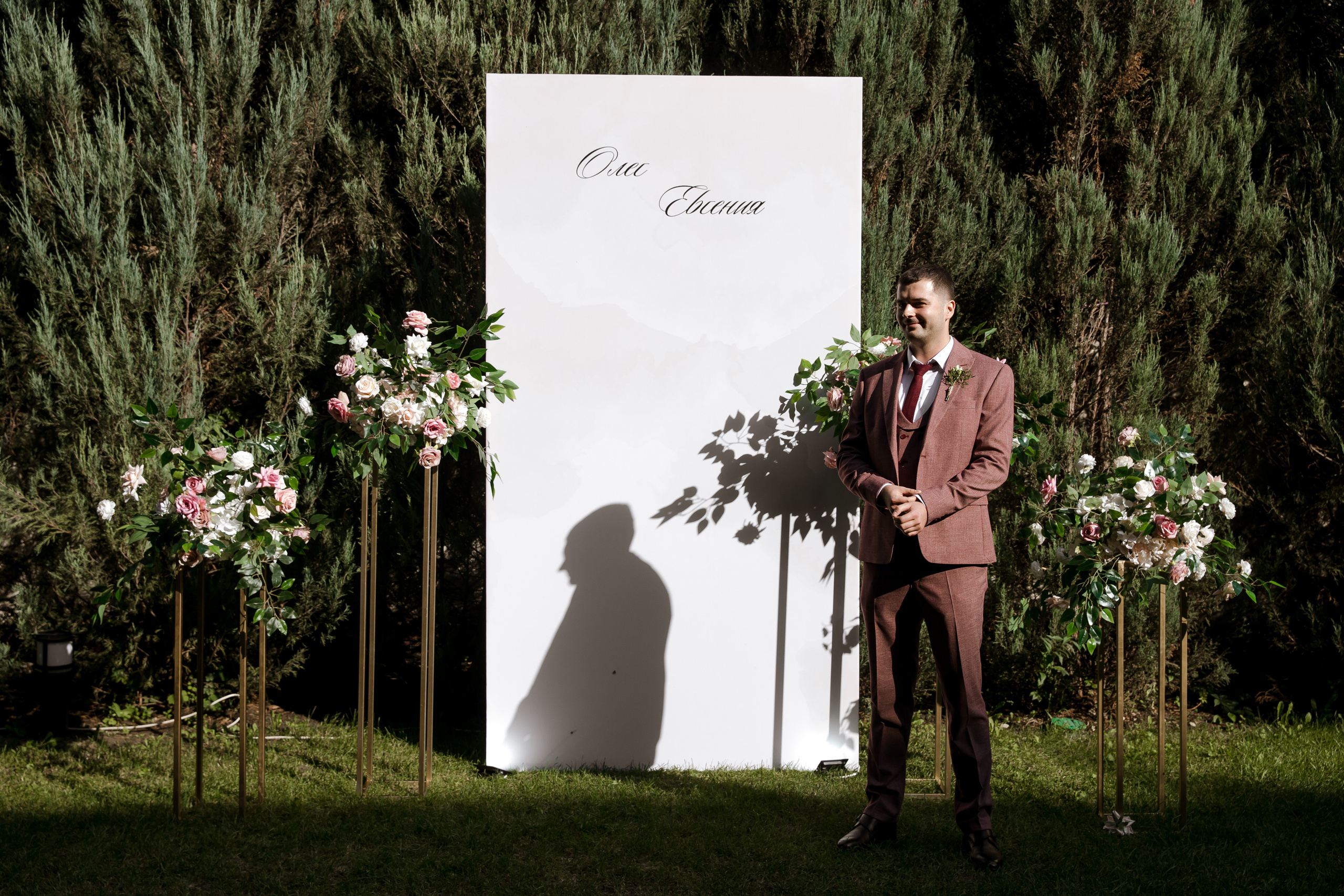 E&O. Свадебный и семейный фотограф в Самаре и Тольятти | Елена Топанцева