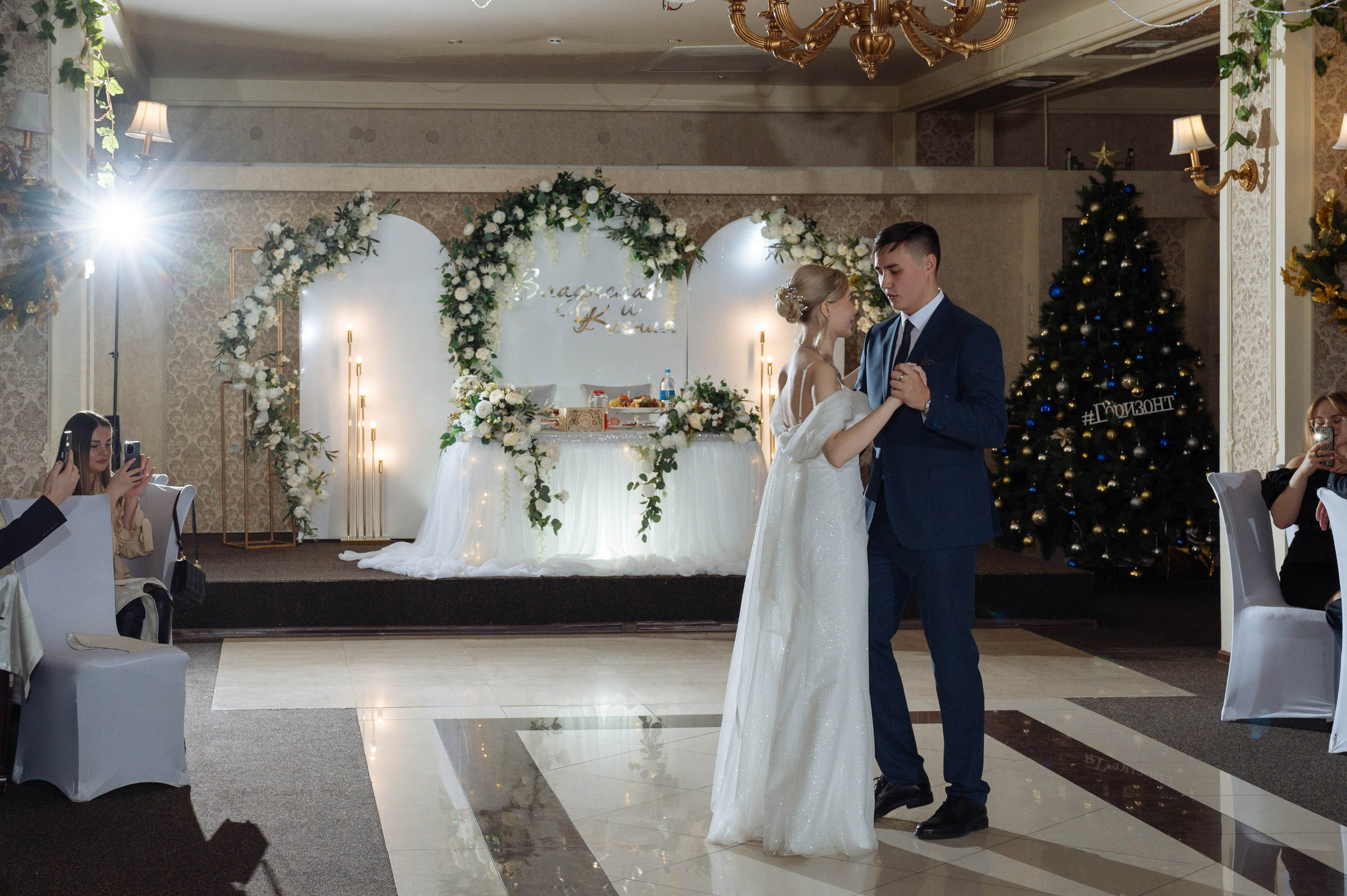 Свадебная фотосъемка для Ксения и Владислав в г. Находка-Владивосток). Свадебный и семейный фотограф в Находке и Владивостоке