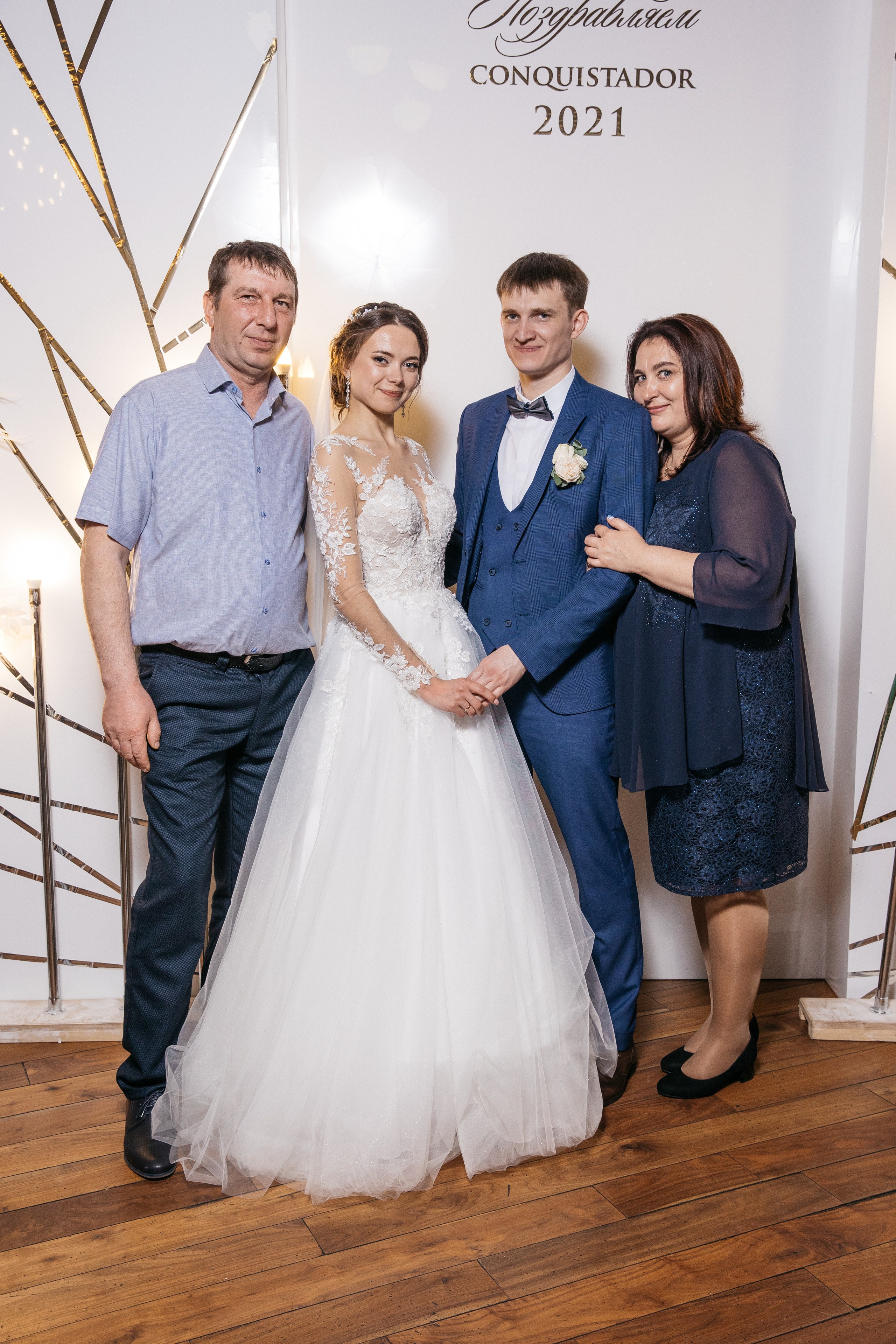 Анонс свадьбы Анны и Ивана. Свадебный и семейный фотограф Раменское Жуковский  Александр Зимин