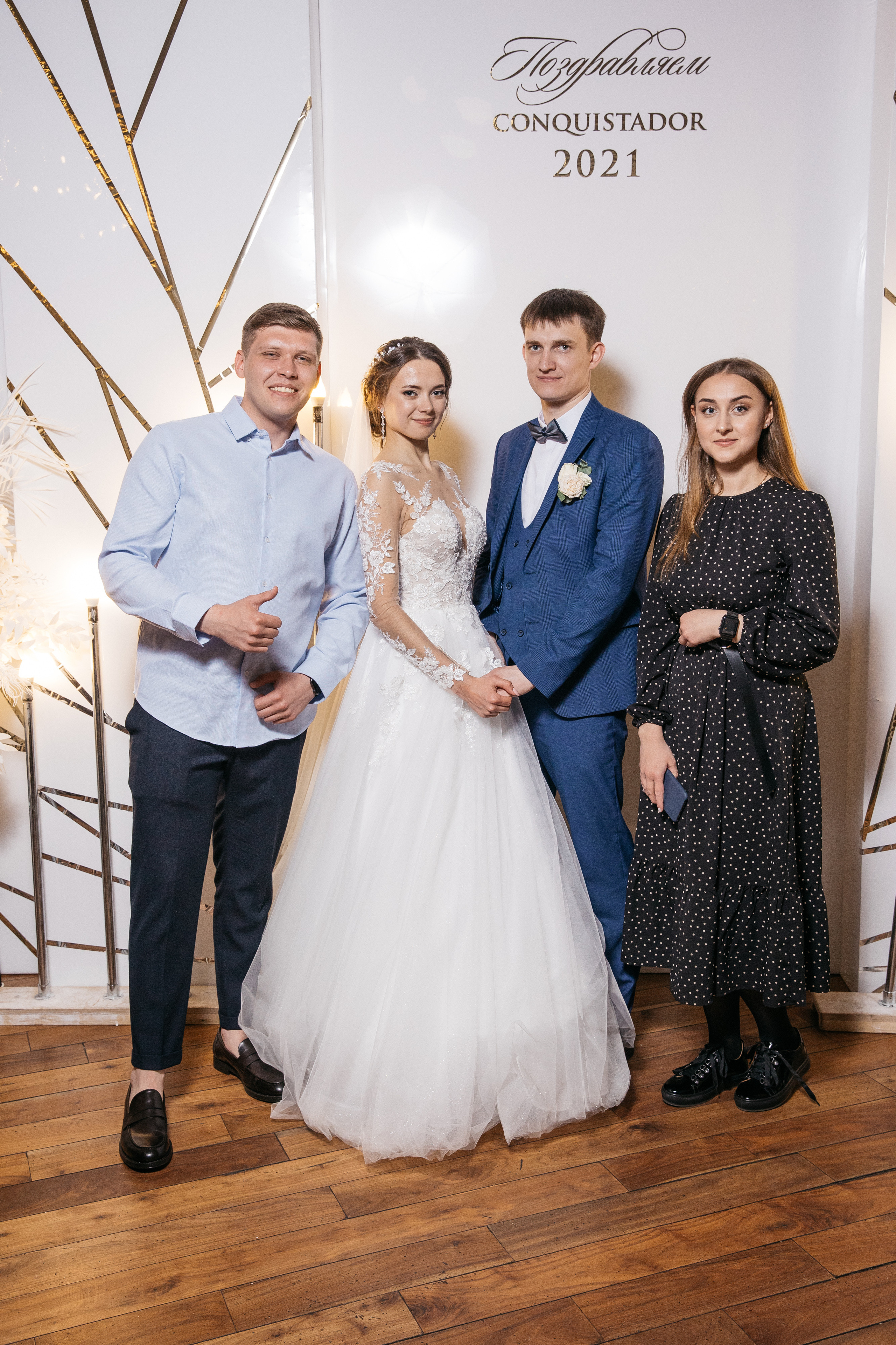 Анонс свадьбы Анны и Ивана. Свадебный и семейный фотограф Раменское Жуковский  Александр Зимин