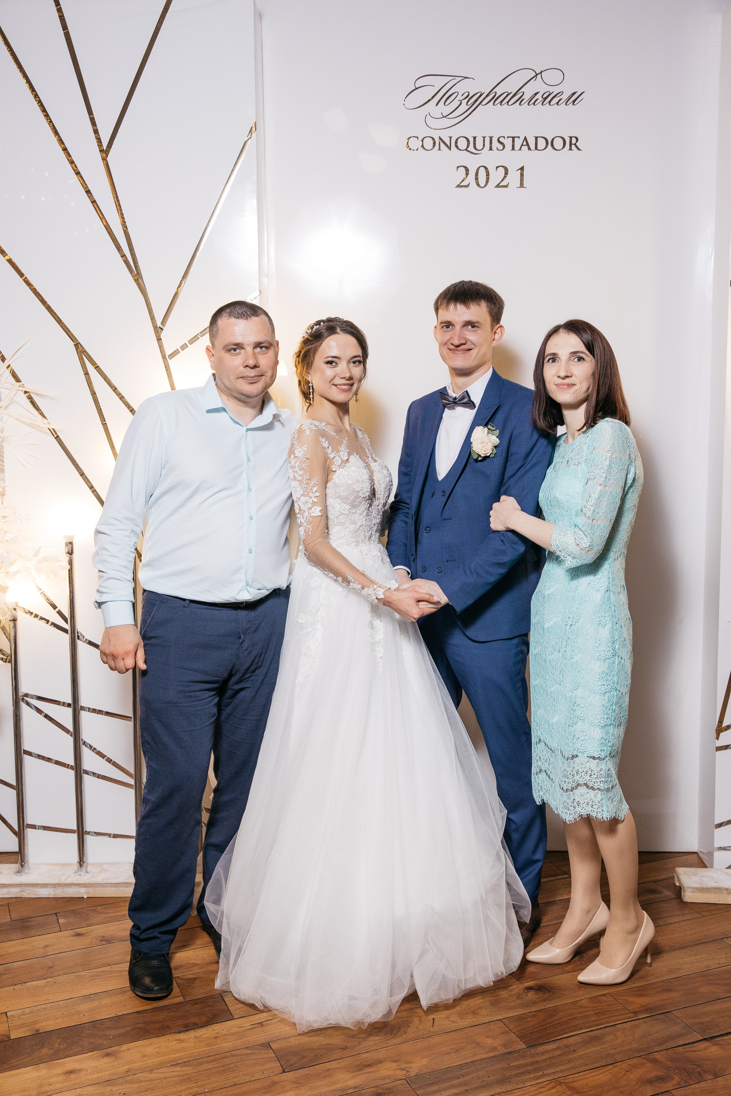 Анонс свадьбы Анны и Ивана. Свадебный и семейный фотограф Раменское Жуковский  Александр Зимин