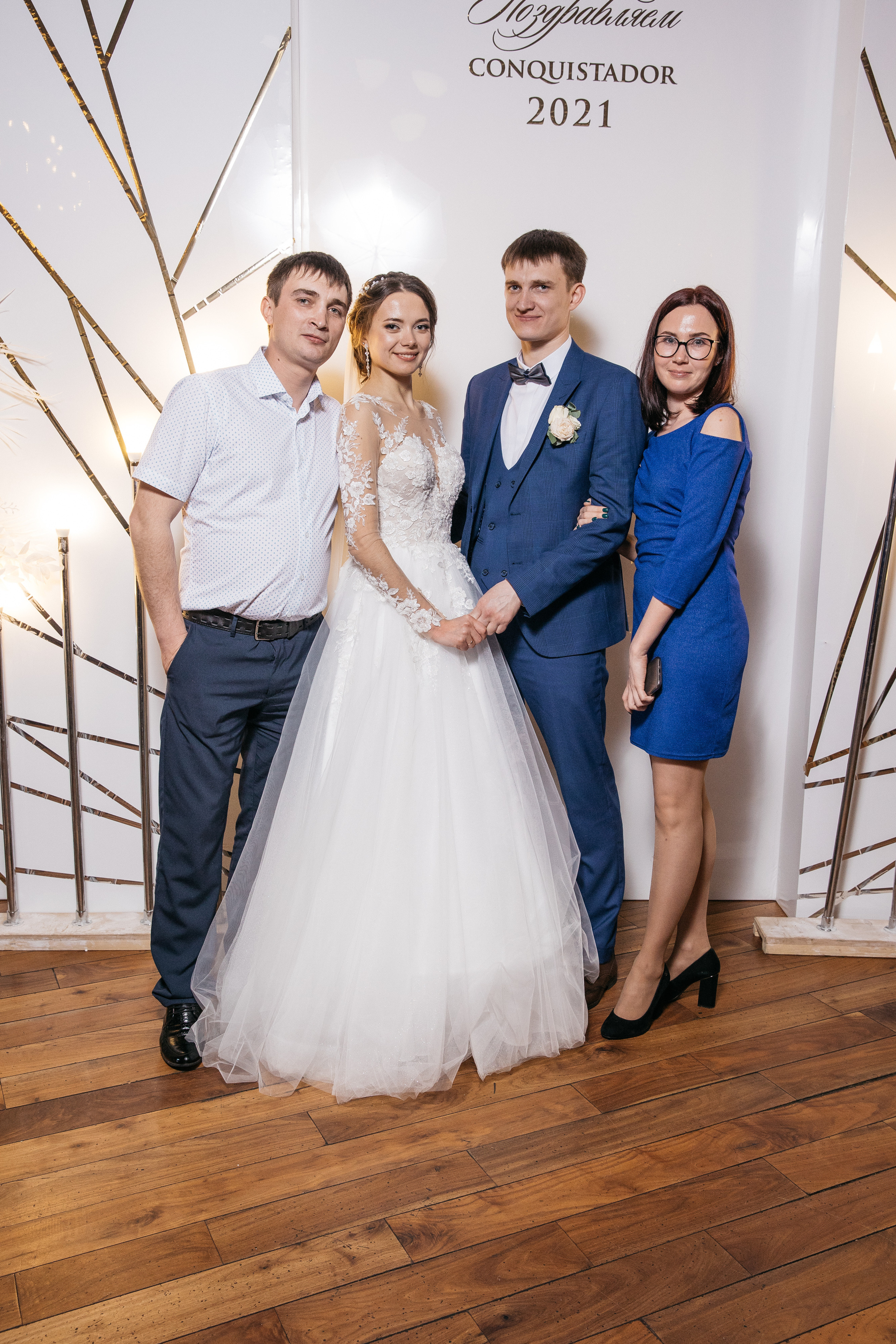 Анонс свадьбы Анны и Ивана. Свадебный и семейный фотограф Раменское Жуковский  Александр Зимин