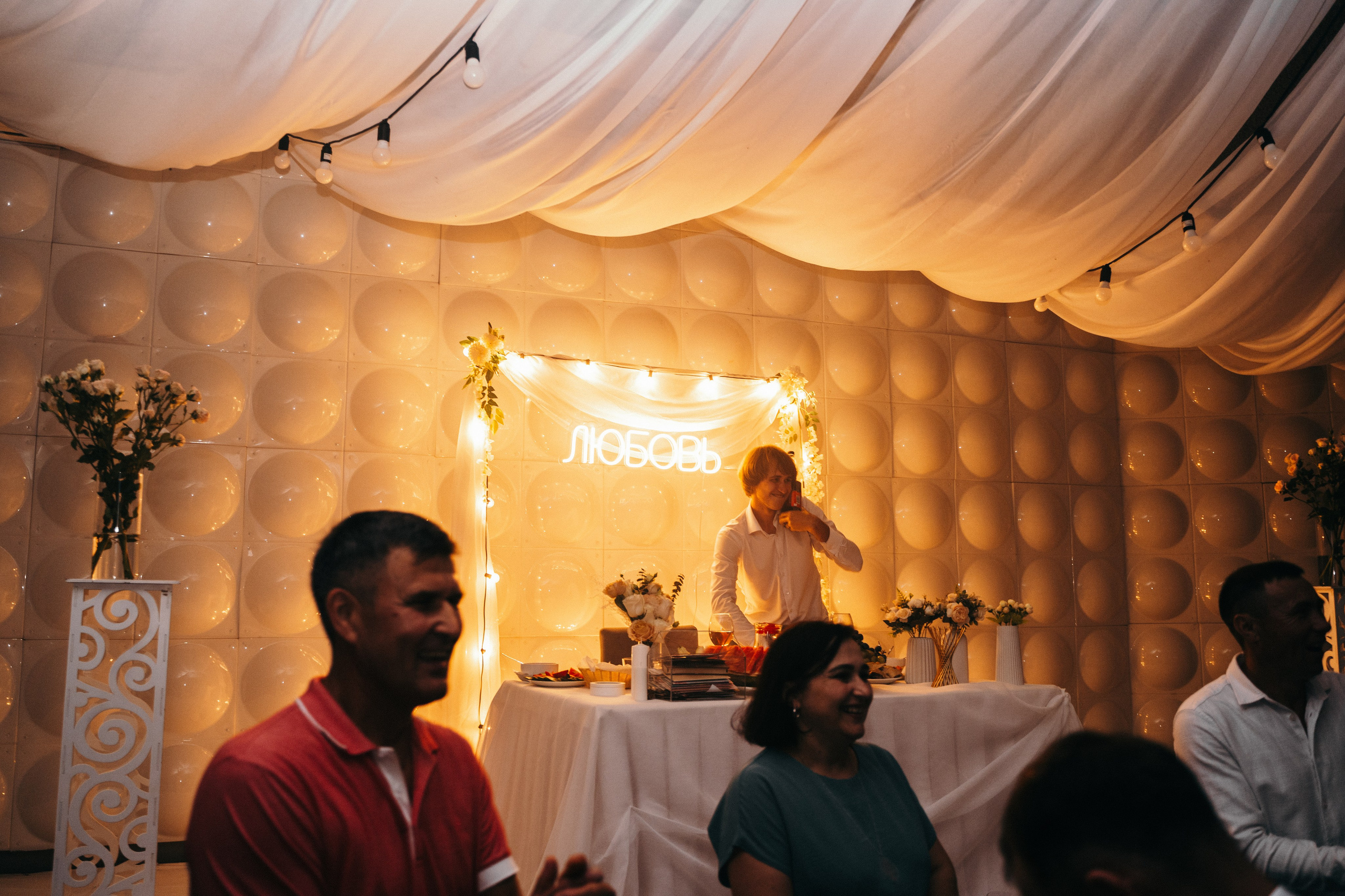 Свадебная фотосессия в Стерлитамаке. Адиля и Павел. Портретный и лавстори фотограф в Стерлитамаке Альбина Шарт