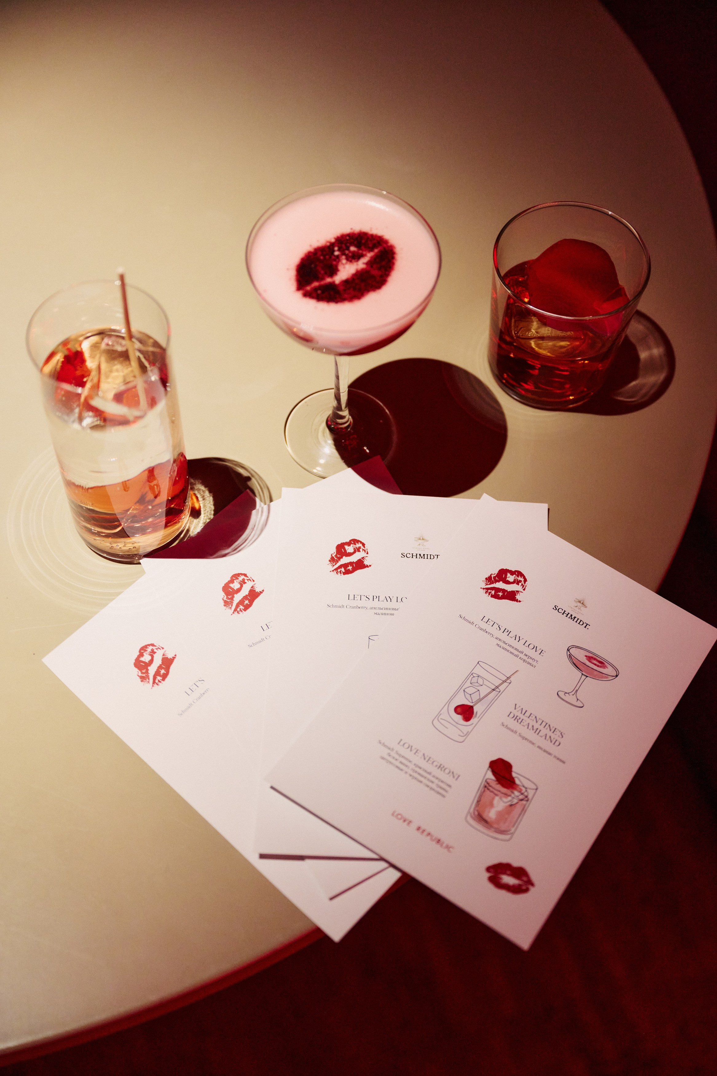 14 Февраля в LOVE REPUBLIC. Фотограф Сергей Бойко Москва