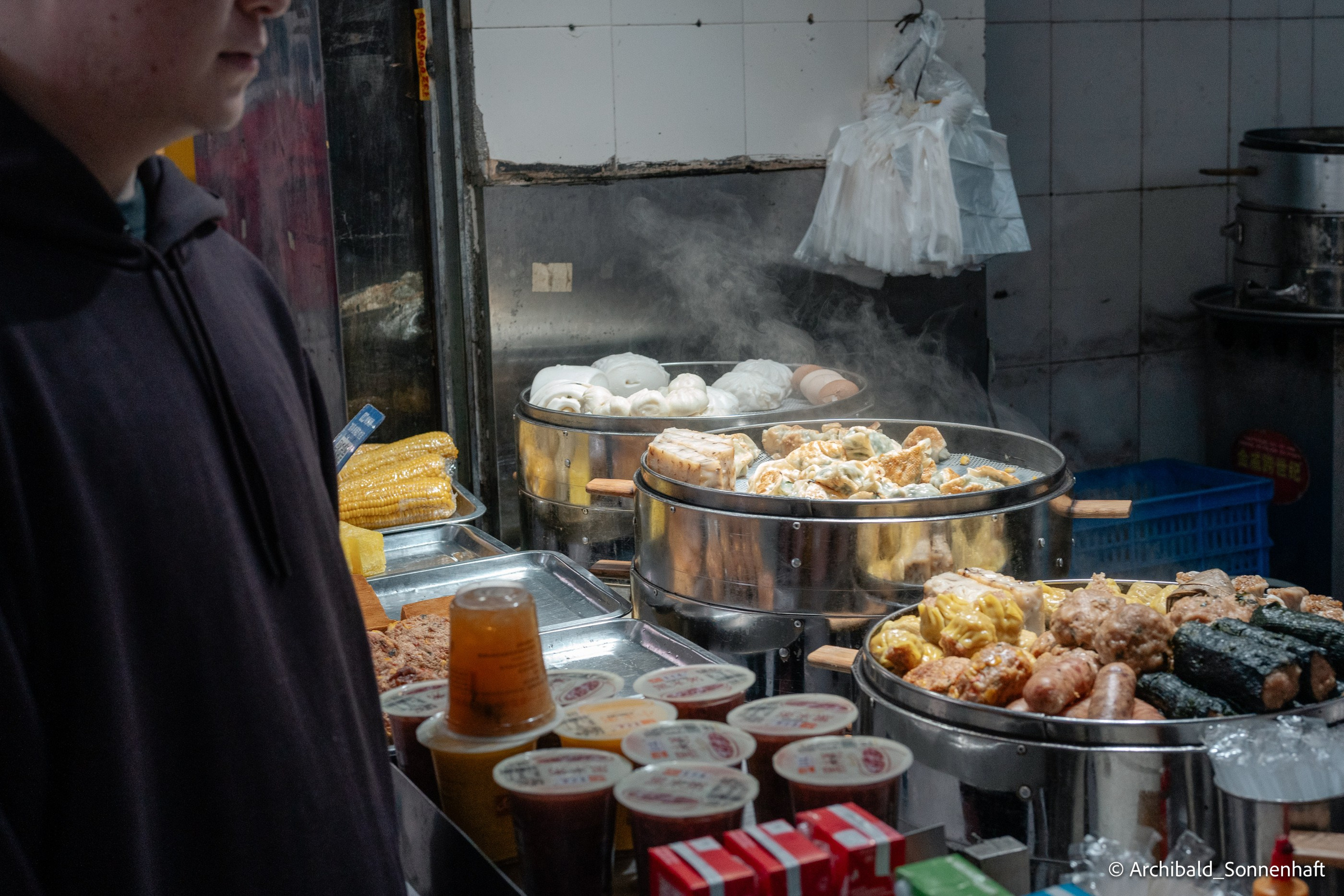 Yuexiu district in Guangzhou. Photographer in Guangzhou, China. Archibald Sonnenhaft