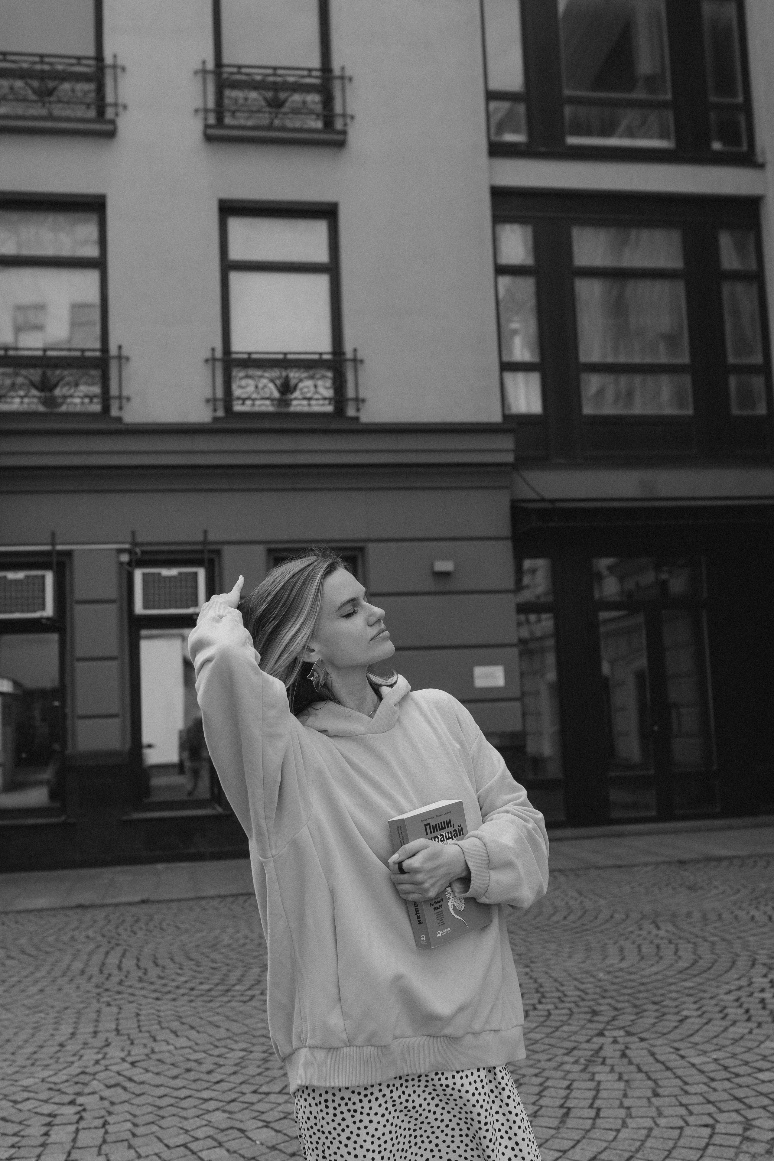 Алёна. Миронова Анастасия