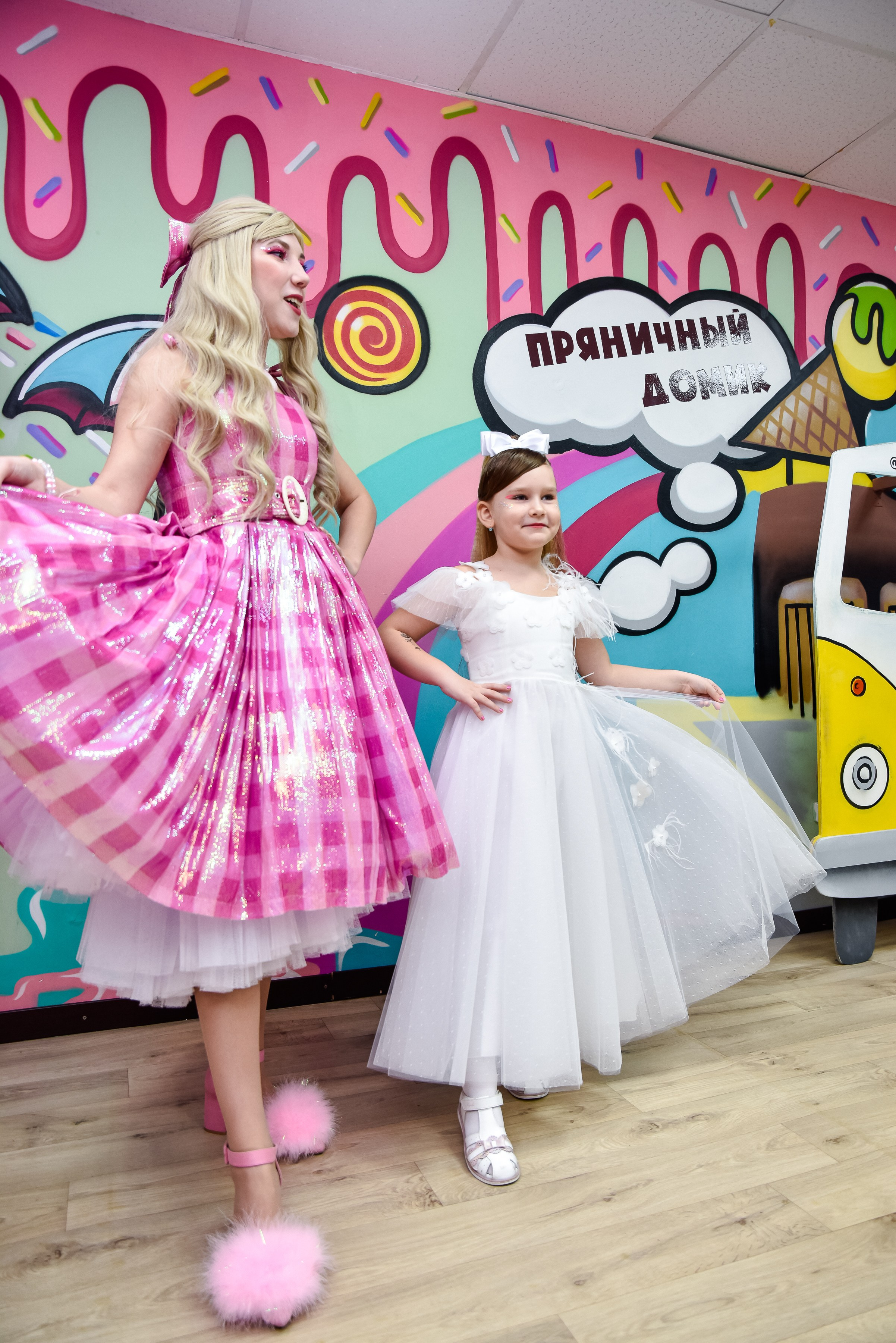 Сашеньке 7 лет