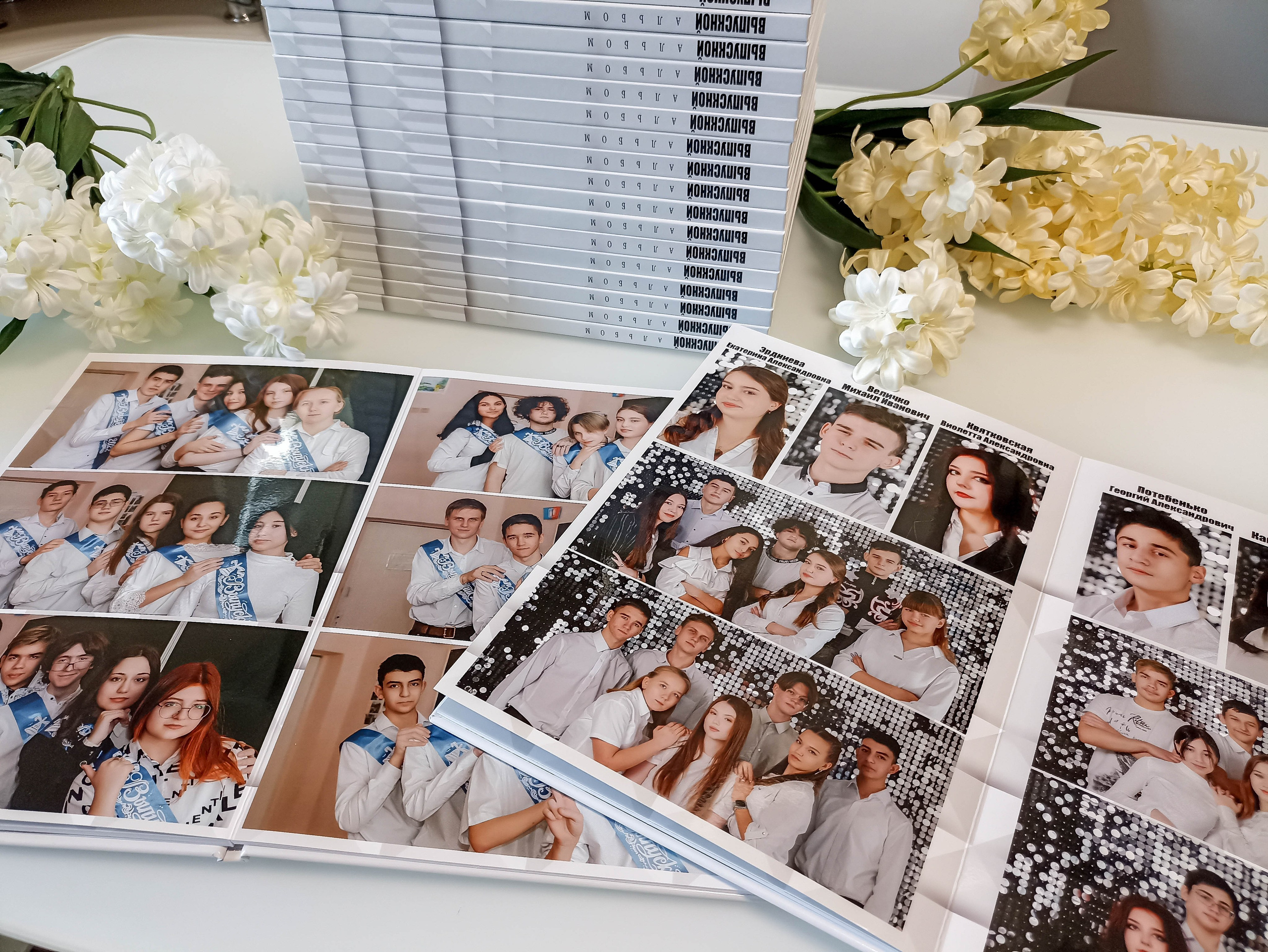 ФОТОКНИГИ ДЛЯ ШКОЛЫ, ВЫПУСКНЫЕ ФОТОКНИГИ В РОСТОВЕ, АЛЬБОМЫ. Современные Выпускные Альбомы в Ростове-на-Дону