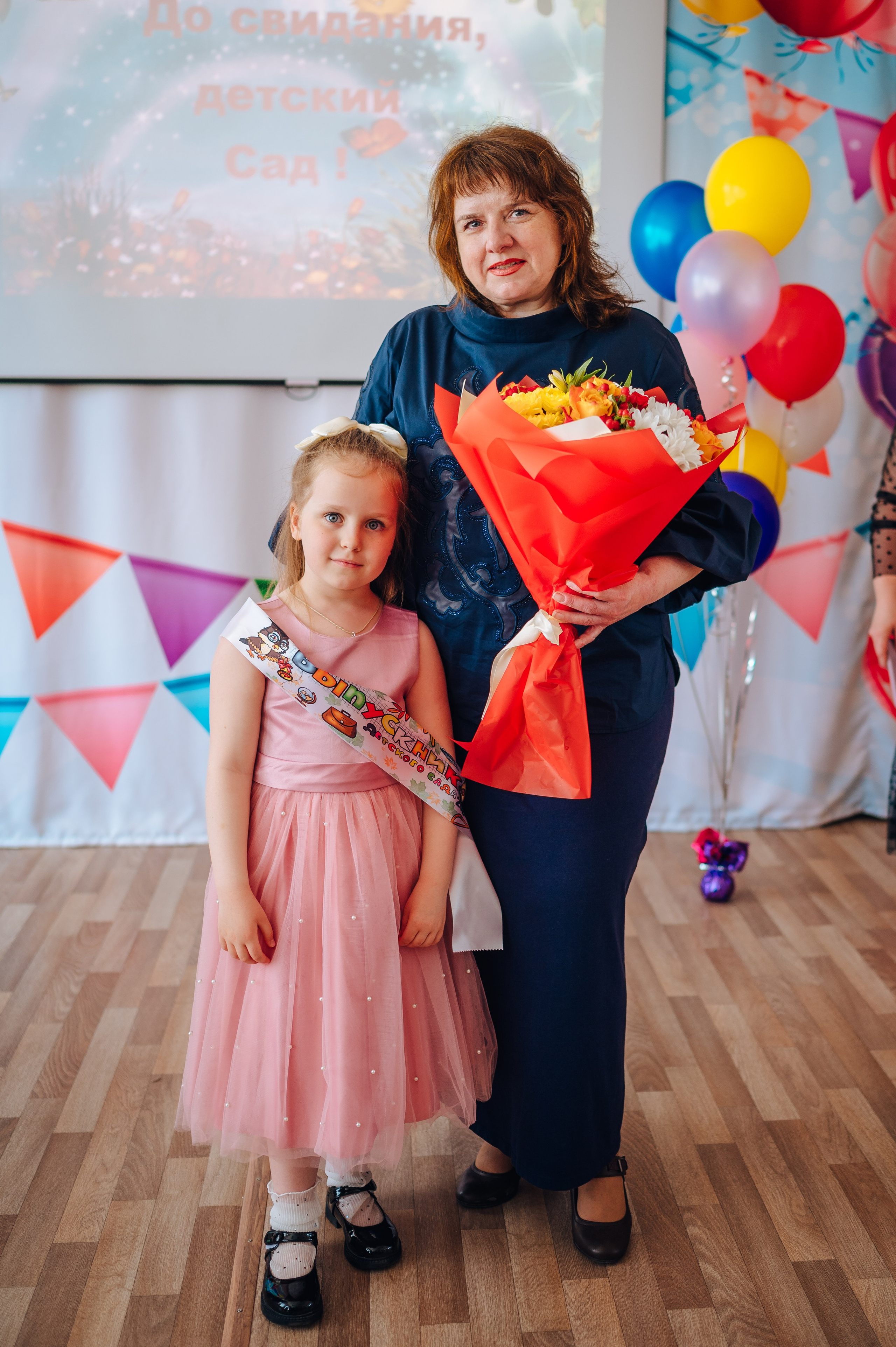 56 сад. Детский и семейный фотограф Катерина Мишина