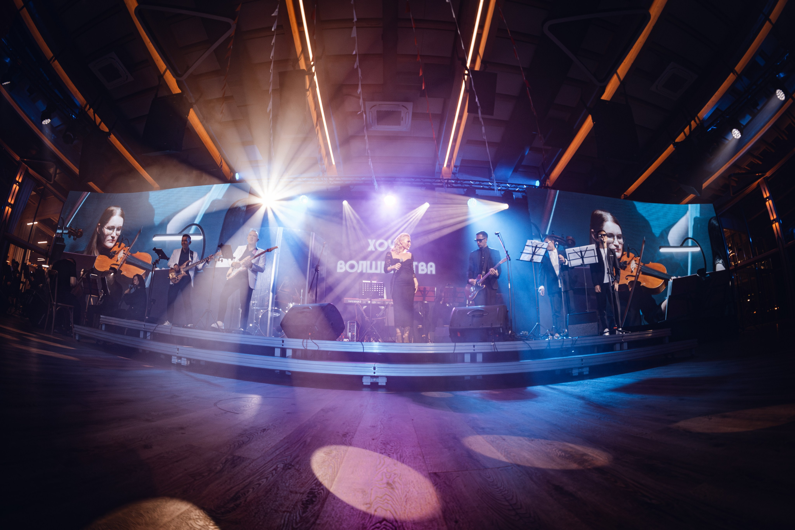 Хочу волшебства. Концерт. 8 октября 2025 года. Татьяна Мишкина