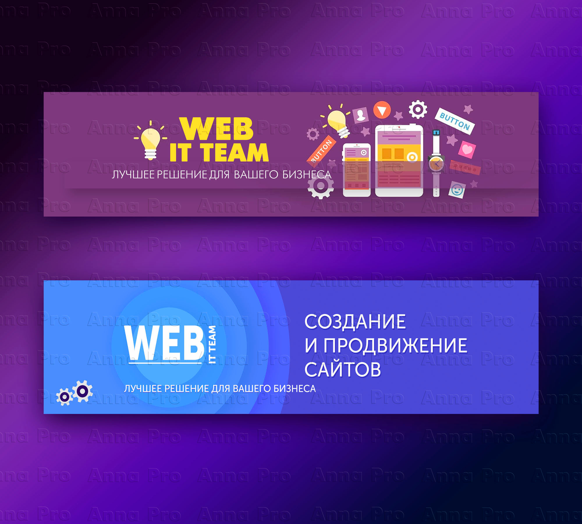 Дизайн соцсетей. Digital Artist, Illustrator, Web Designer