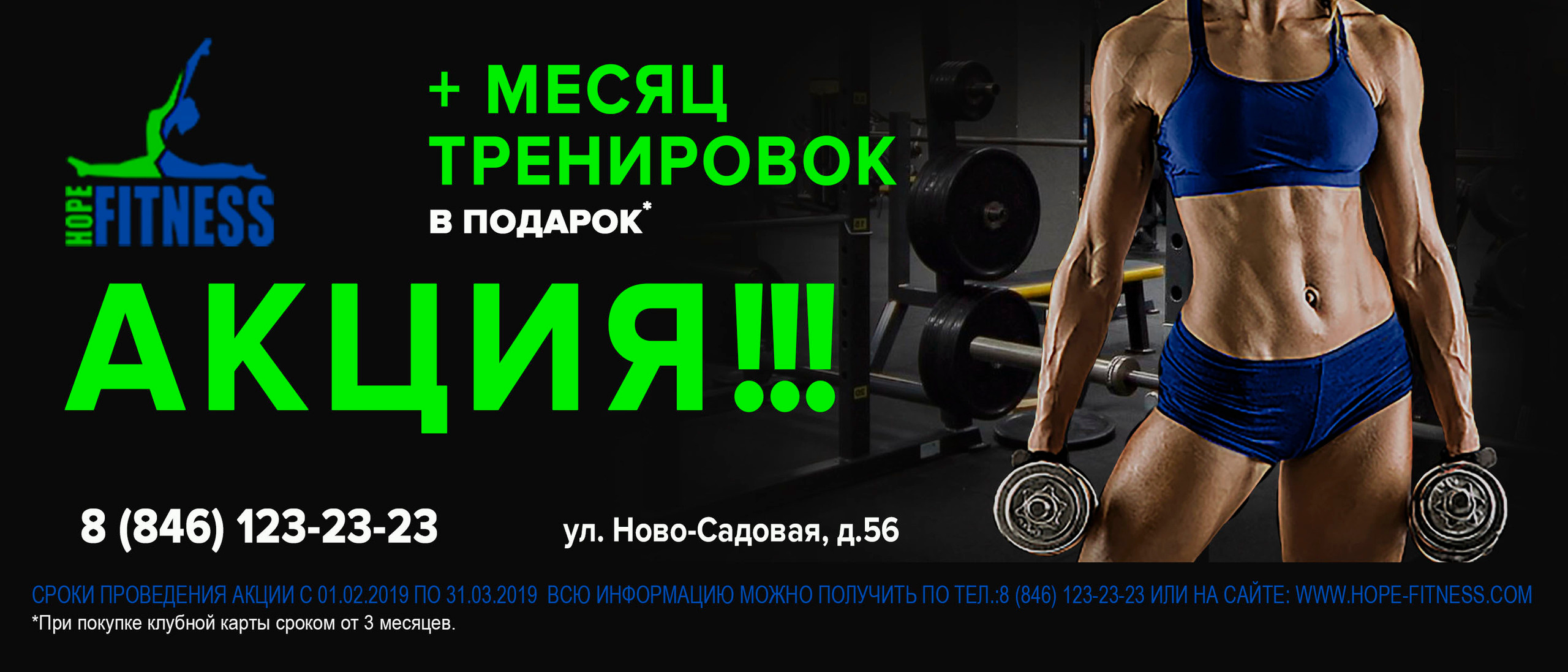 #menyu-bannery. Digital Artist, Illustrator, Web Designer