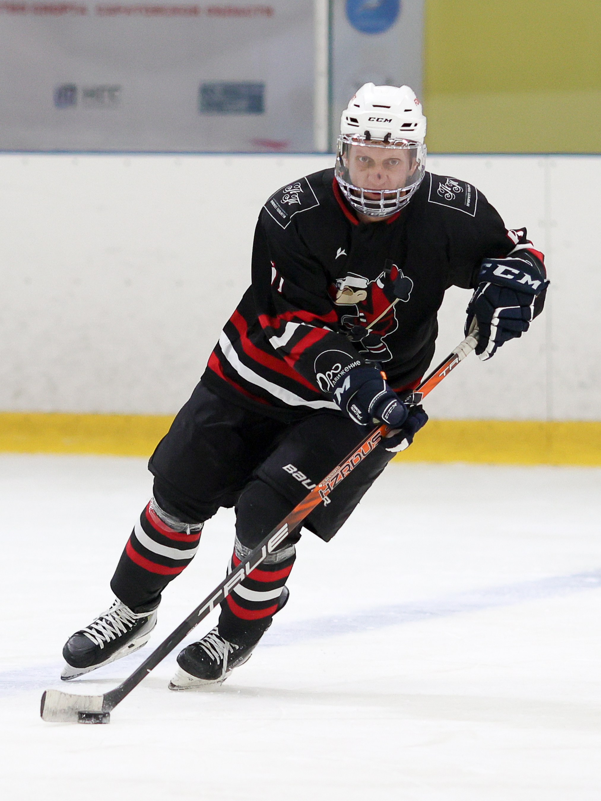 НПХЛ. Благотворительный турнир «Благое дело». Фотограф Дмитрий Алексеев