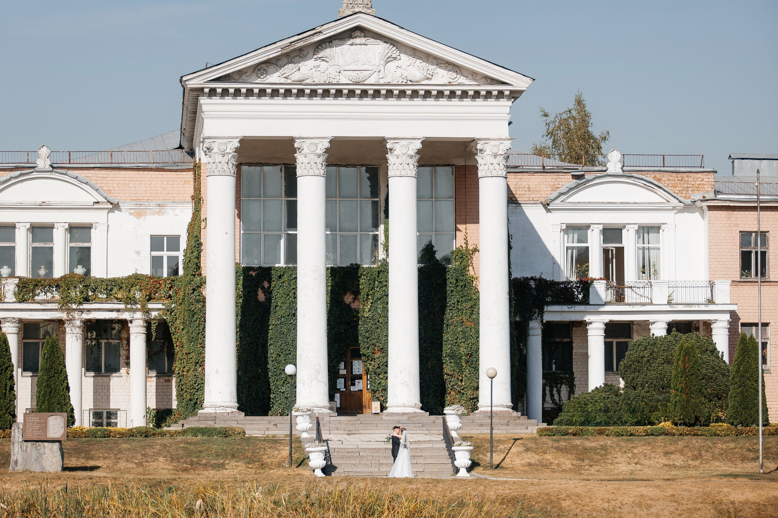 Виталий и Мария. Фотограф в Москве Дмитрий Жарков