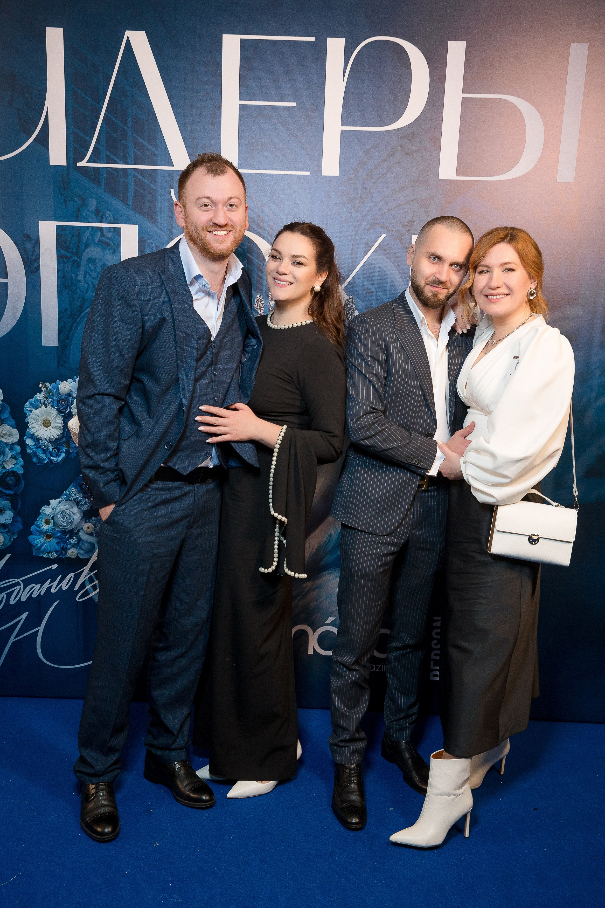 Persono. Лидеры Эпохи 2024. Репортажный Фотограф Александр Назаров. Москва и М.О