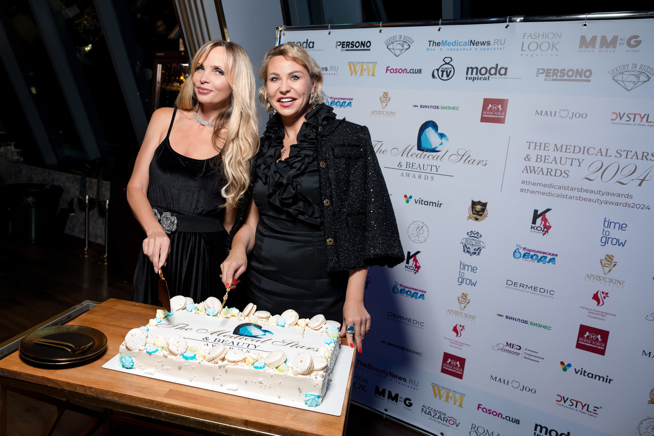 Премия The Medical Stars&Beauty Awards 2024. Репортажный Фотограф Александр Назаров. Москва и М.О