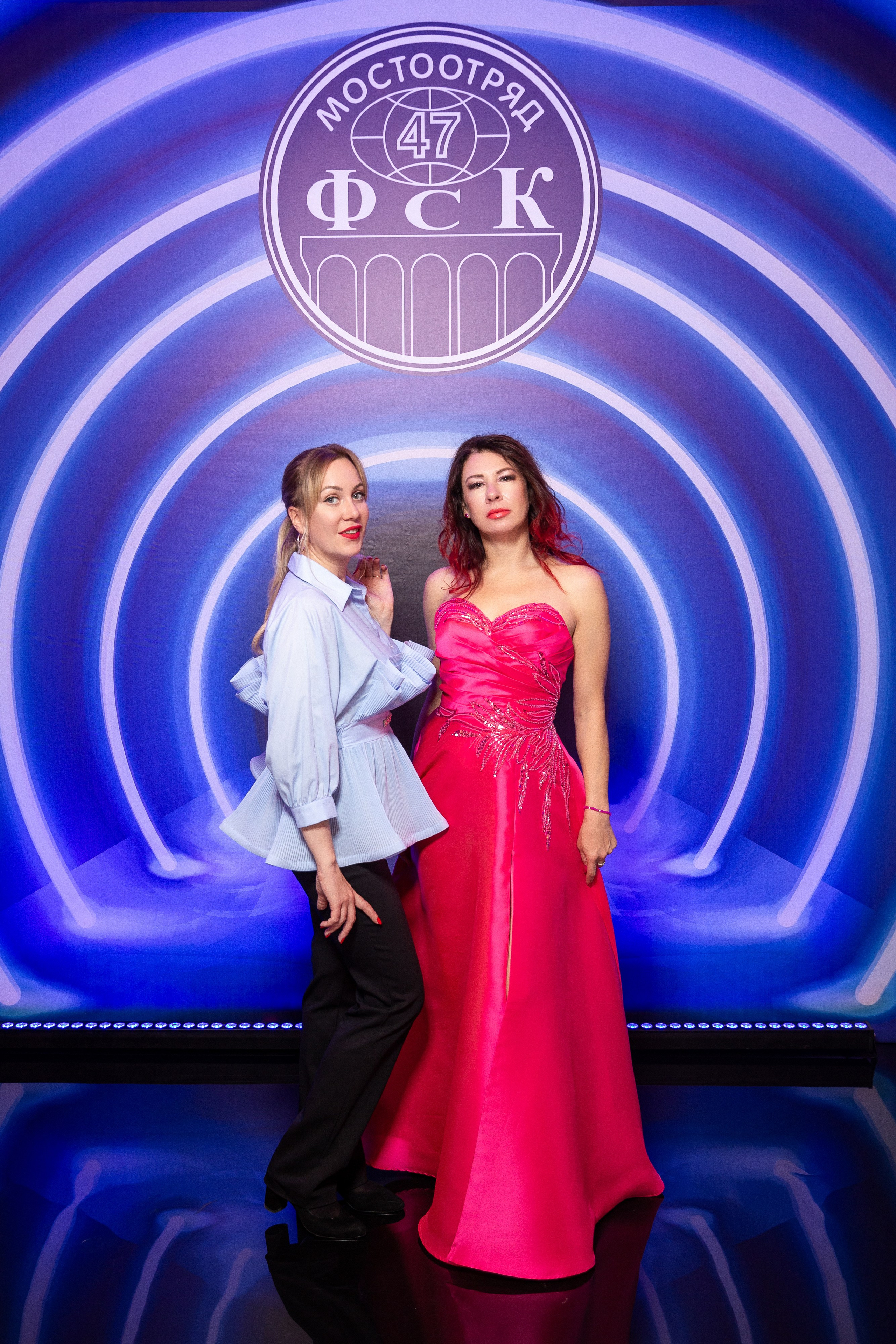 Корпоратив Мостоотряд-47