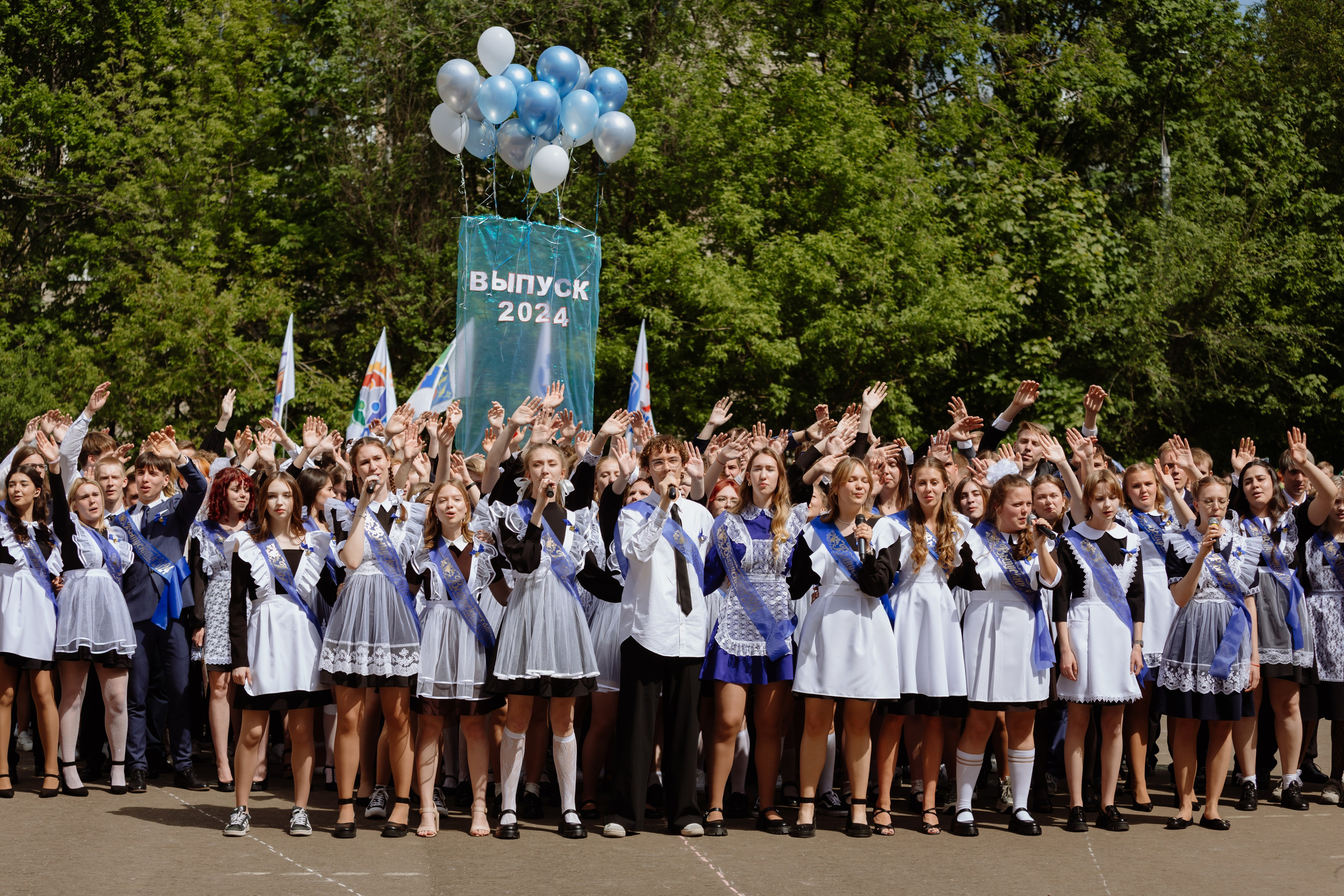 Последний звонок 2024 (3 часа фотосъемки). Профессиональный фотограф Надежда Антонова