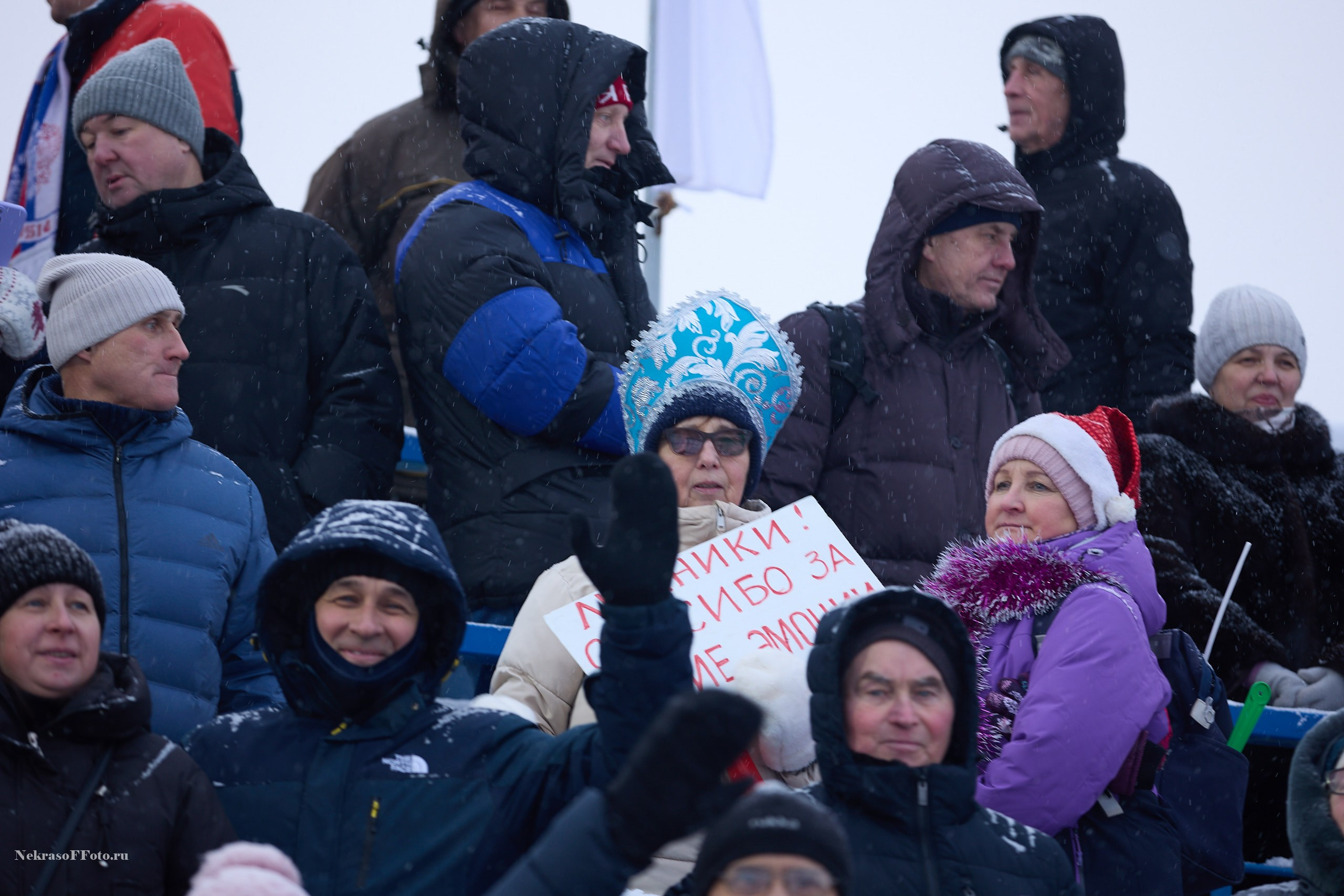 Кубок России по Лыжным гонкам. Спортивный фотограф Некрасов Денис