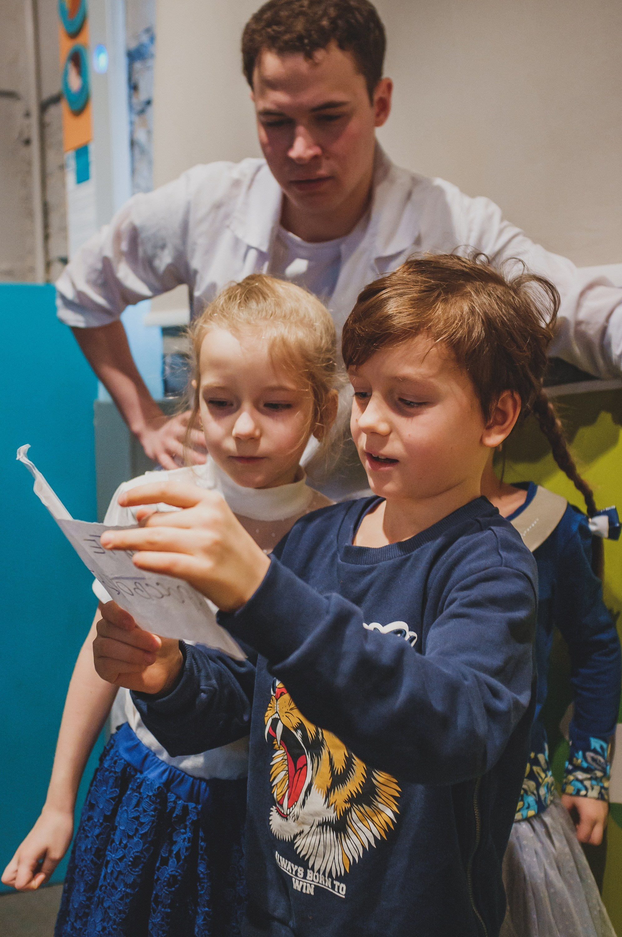 Детские экскурсии