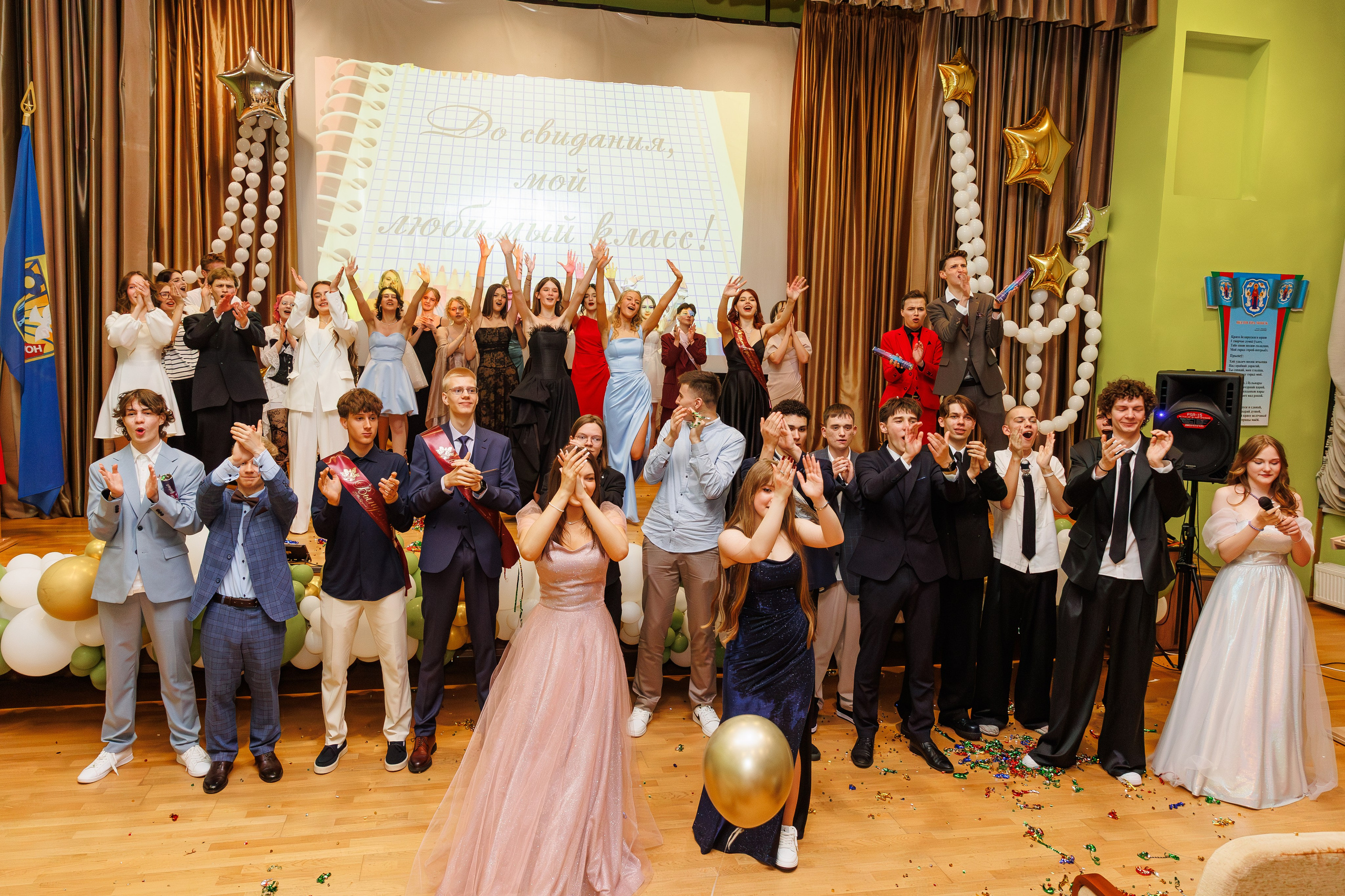 Выпускной 2025. Репортажный фотограф Минск ❘ Костецкий Илья ❘ Беларусь