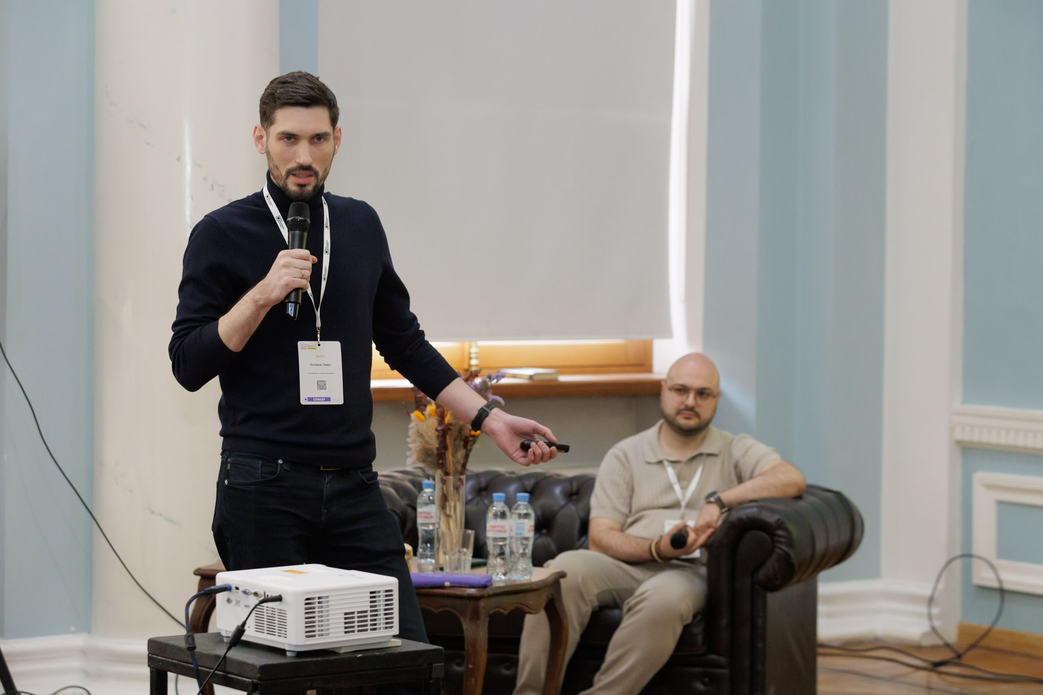 Конференция «Код ИБ». Наталия Март | Фотограф СПб