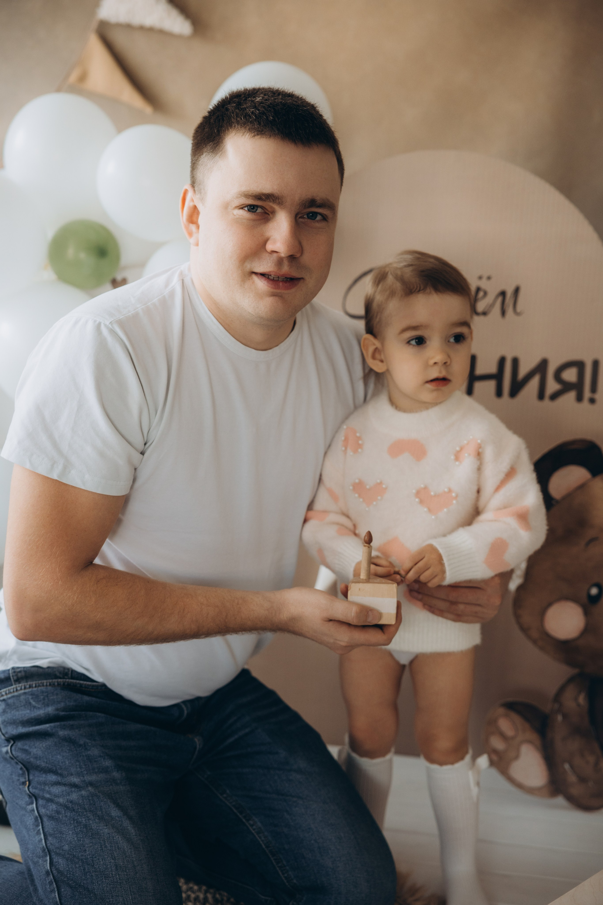 Полина. Свадебный, семейный фотограф в Иркутске Светлана Макаричева