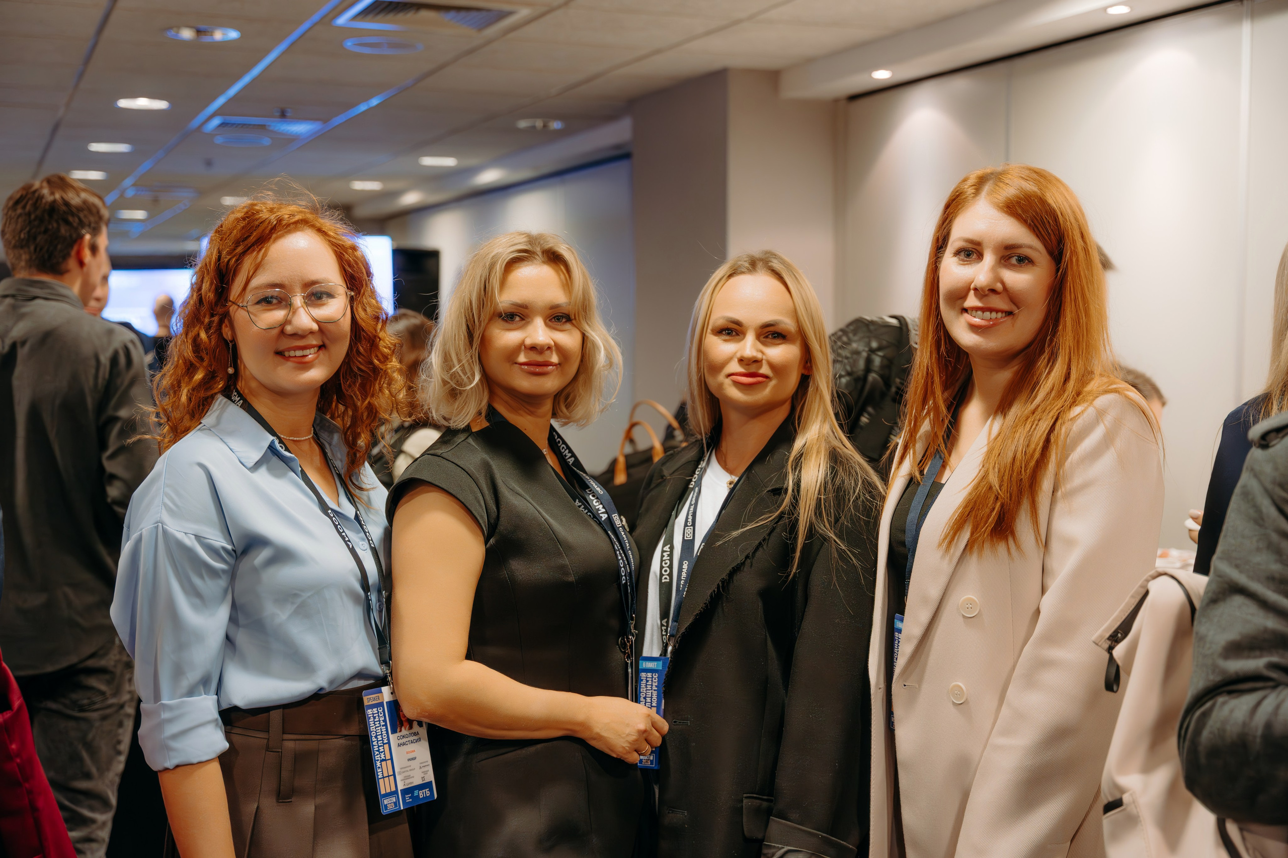 Партнёрское мероприятие ГК DOGMA. KORCHAGIN VIDEO