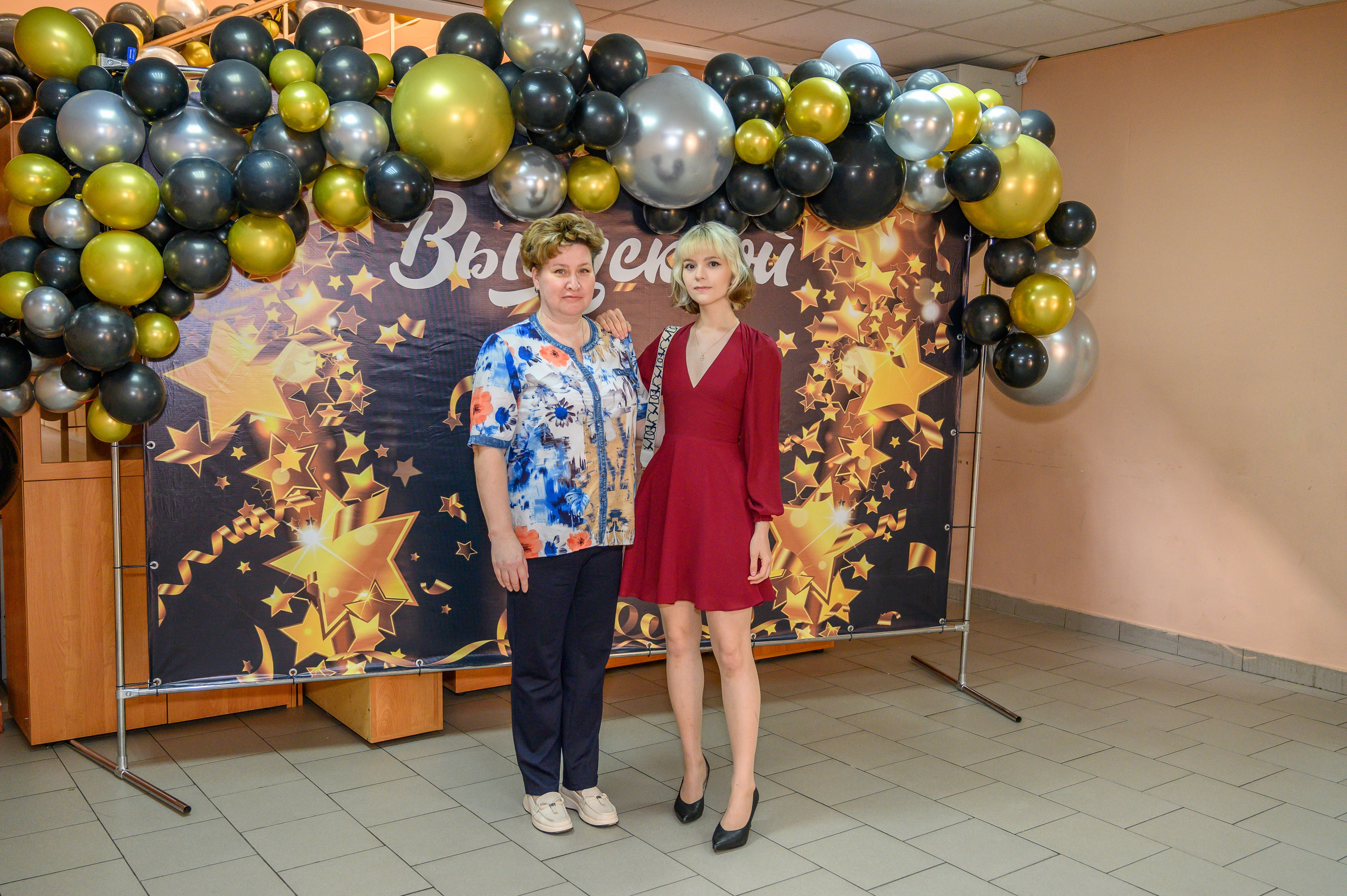 Выпускной 2023