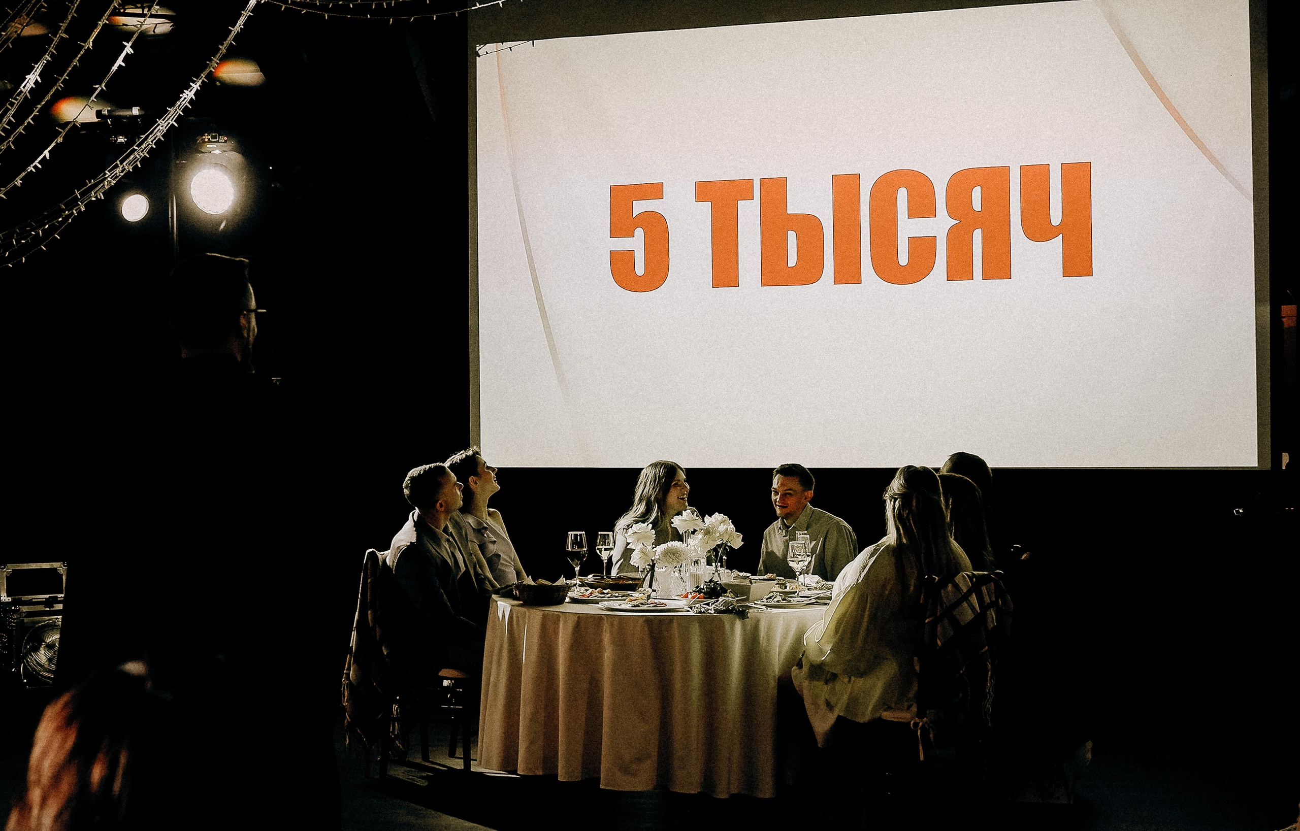 Владислав & Марина. ФОТОГРАФ РОЗА ФИЛИНА СПб I МОСКВА