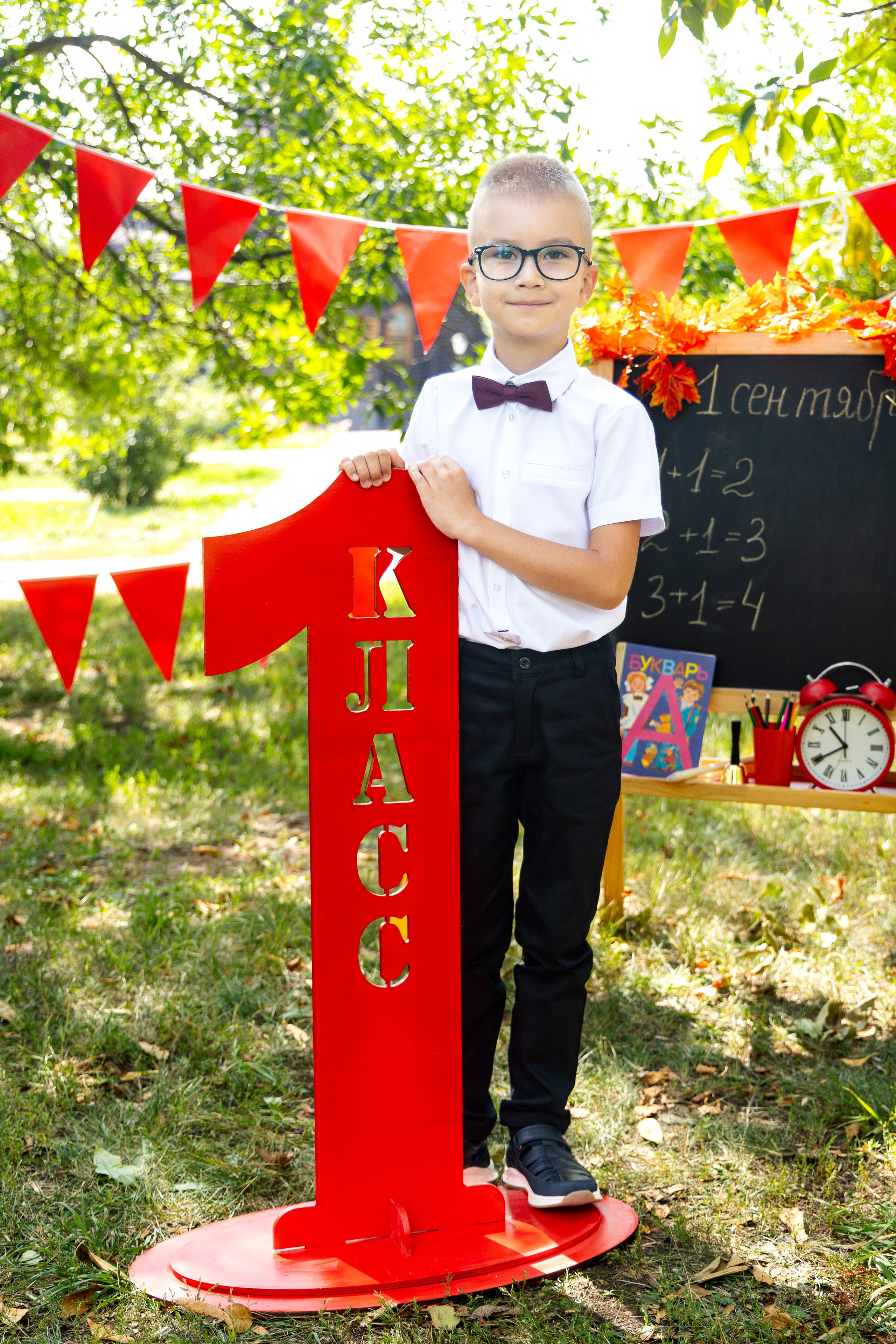 Младшие классы. Выпускной альбом Самара