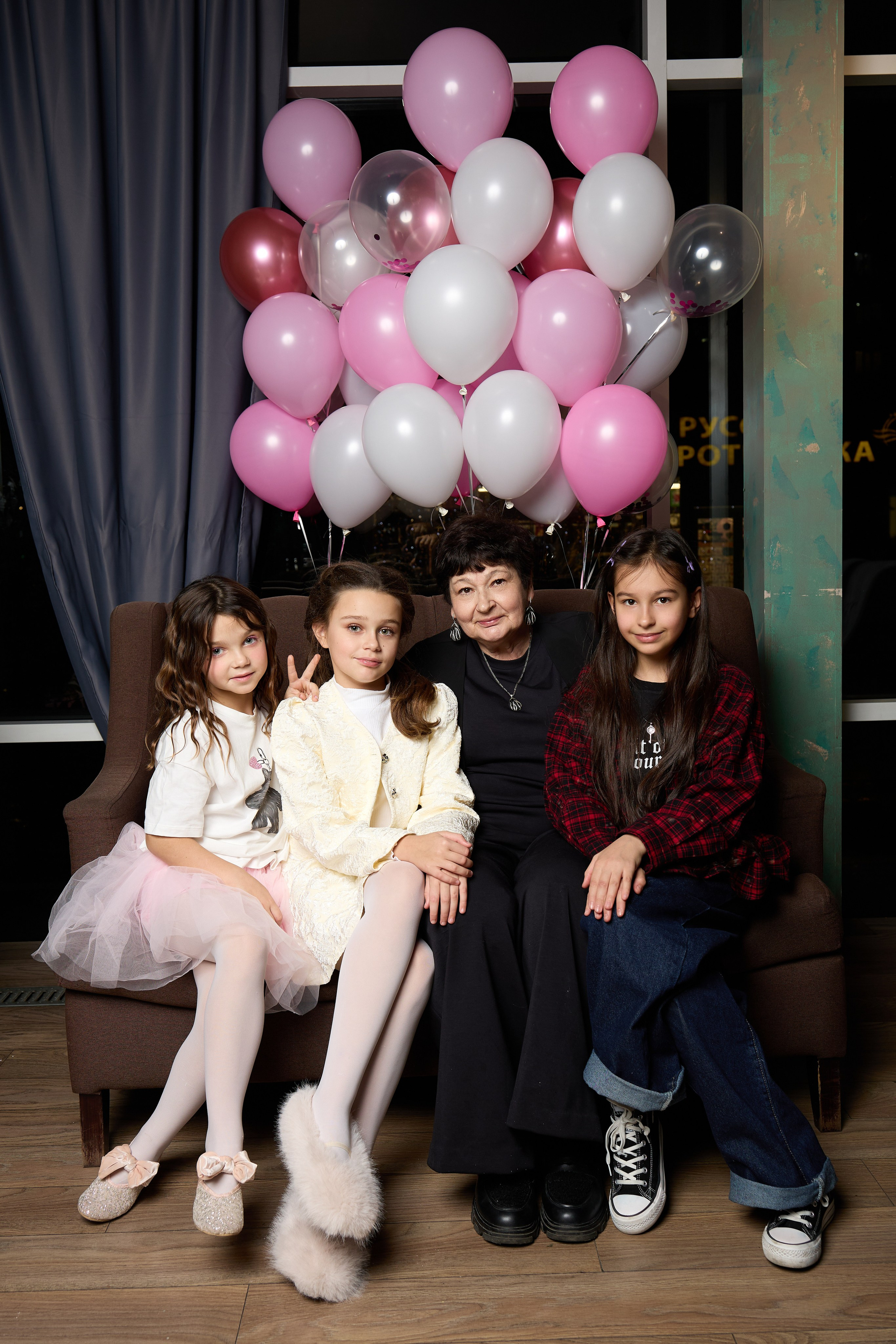 День рождения Алисы. Фотограф Эдуард Леньков. Ростов-на-Дону