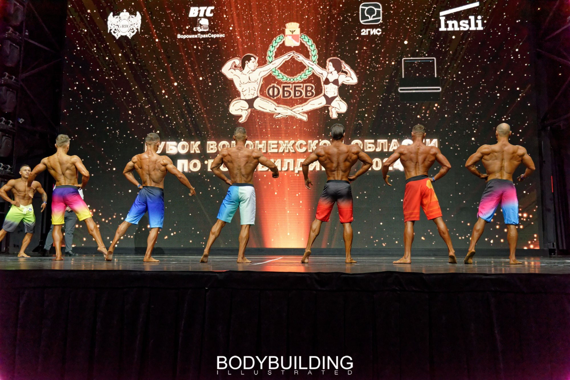 Bodybuilding Illustrated