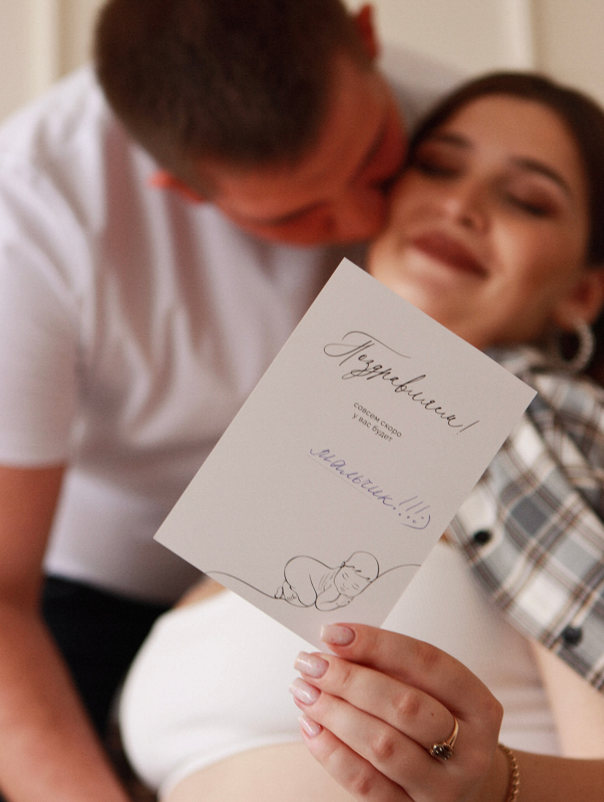 Лилия и Иван. Фотограф в Курске Смирнов Евгений