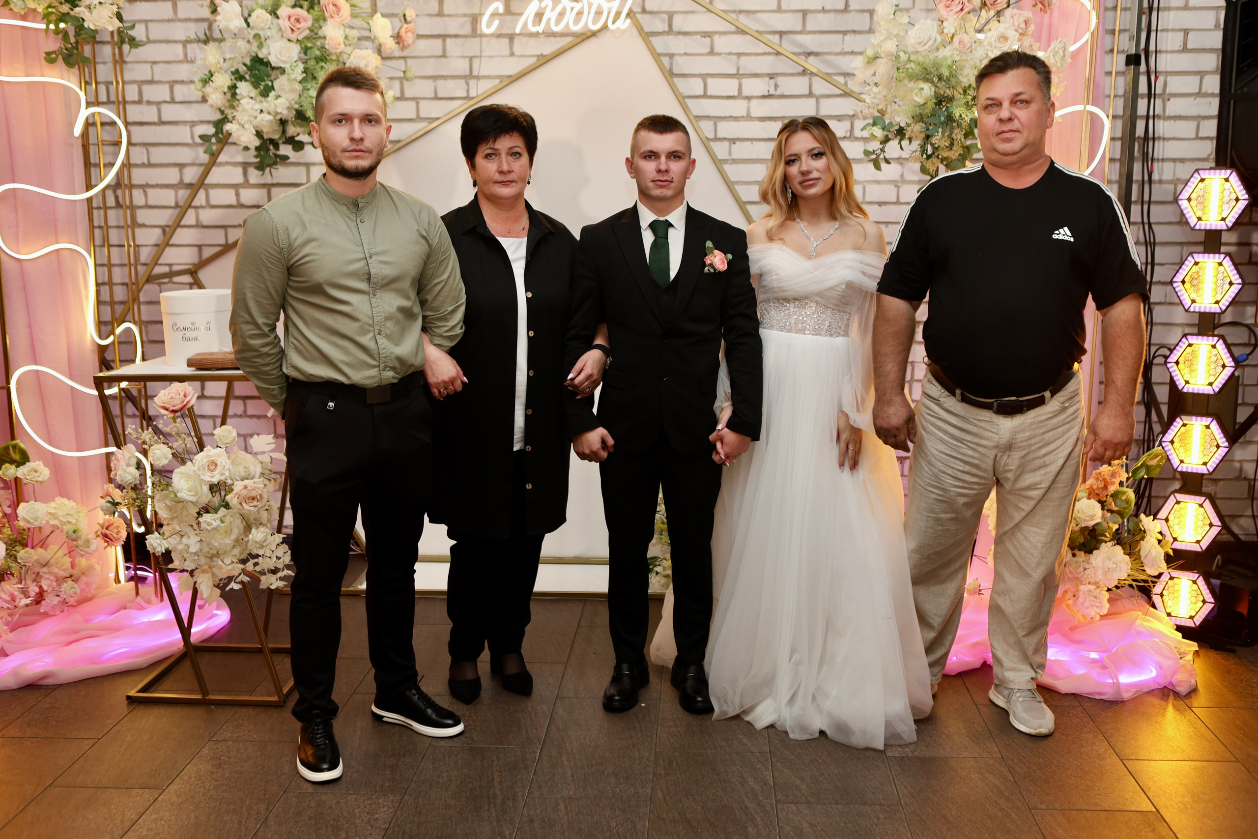 Свадьба Людмилы и Дениса. Фотограф в Курске Смирнов Евгений