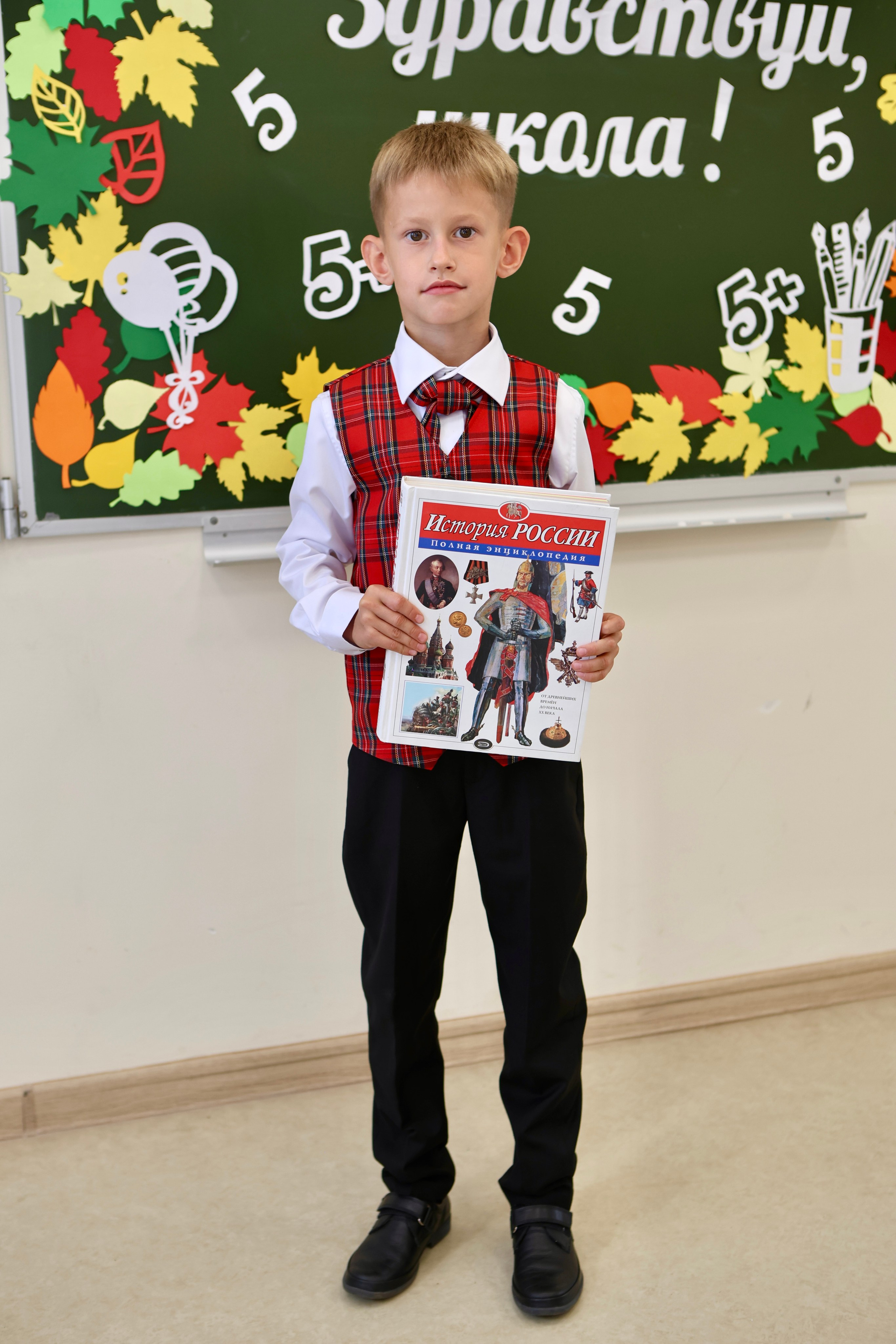 Первое сентября. Фотограф в Курске Смирнов Евгений