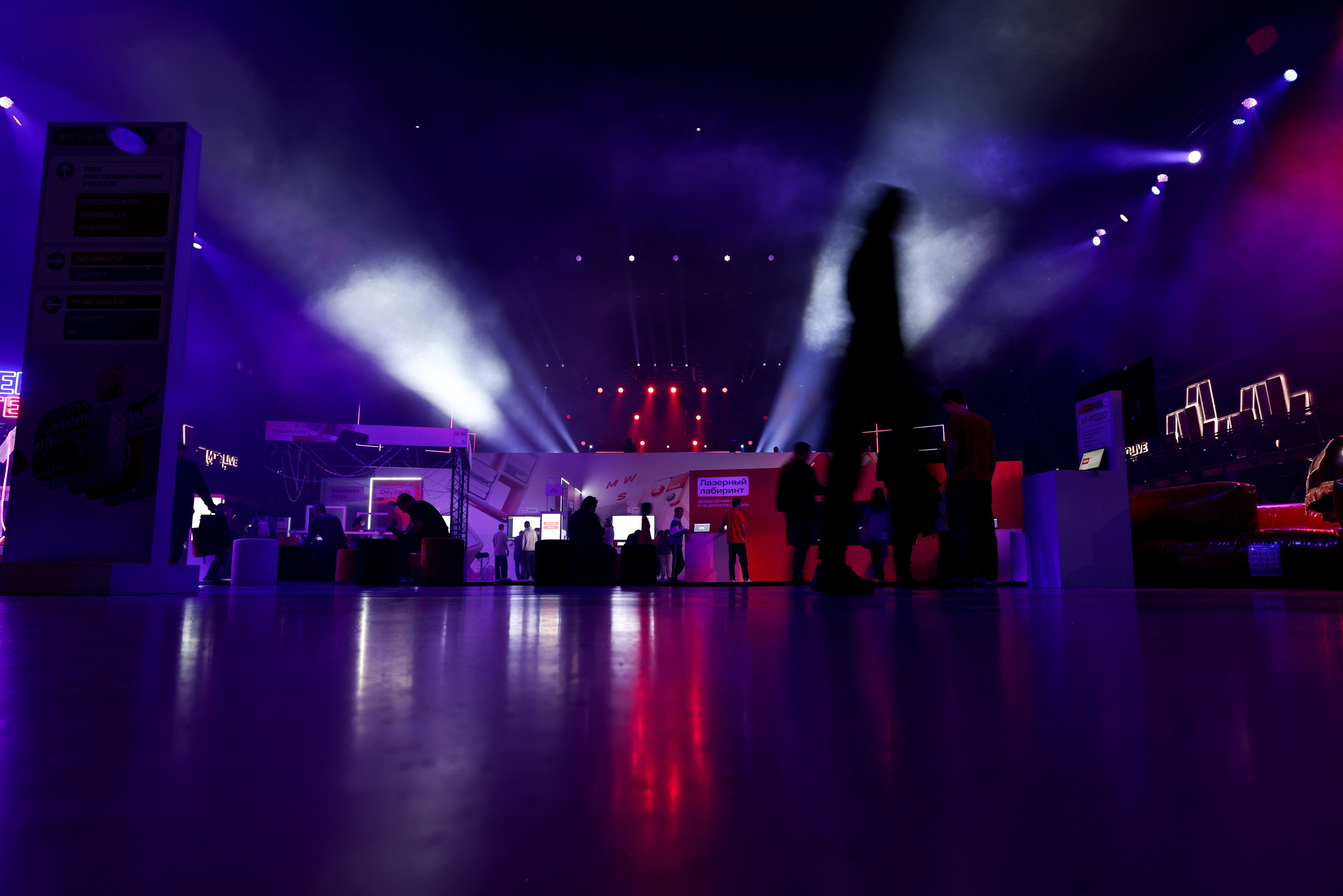 МТС TTC. Фотограф Антон Чупринин