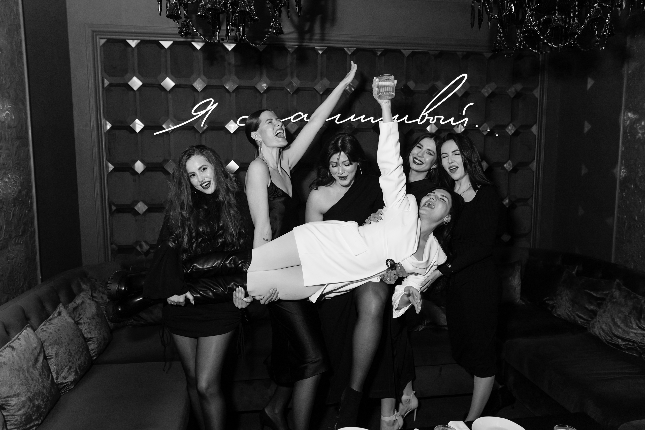 Девичник Альбины в «Leps bar». ФОТОГРАФ НОВОСИБИРСК — АЛЁНА ЖИГАЛЕЕВА